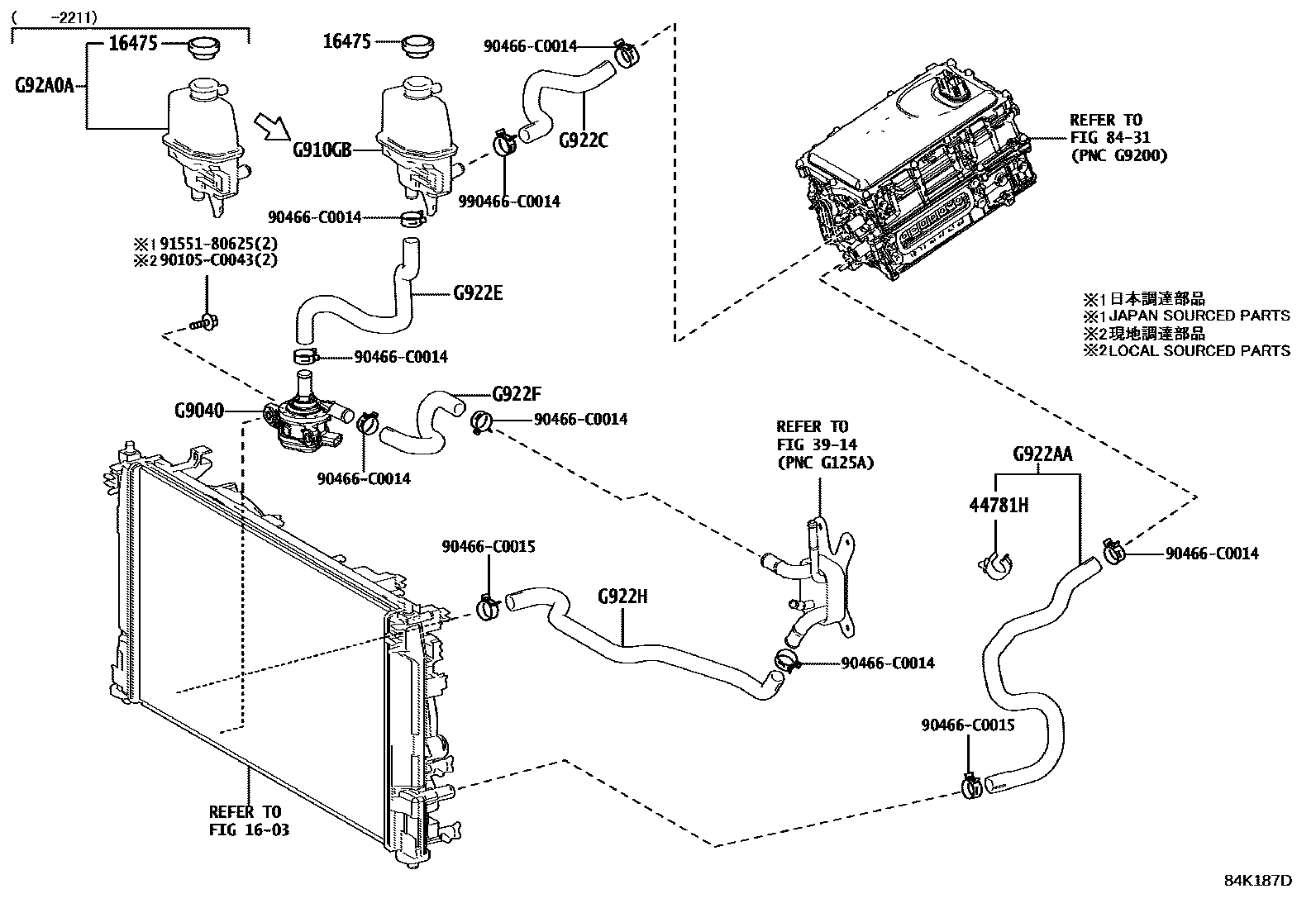 Parts diagram
