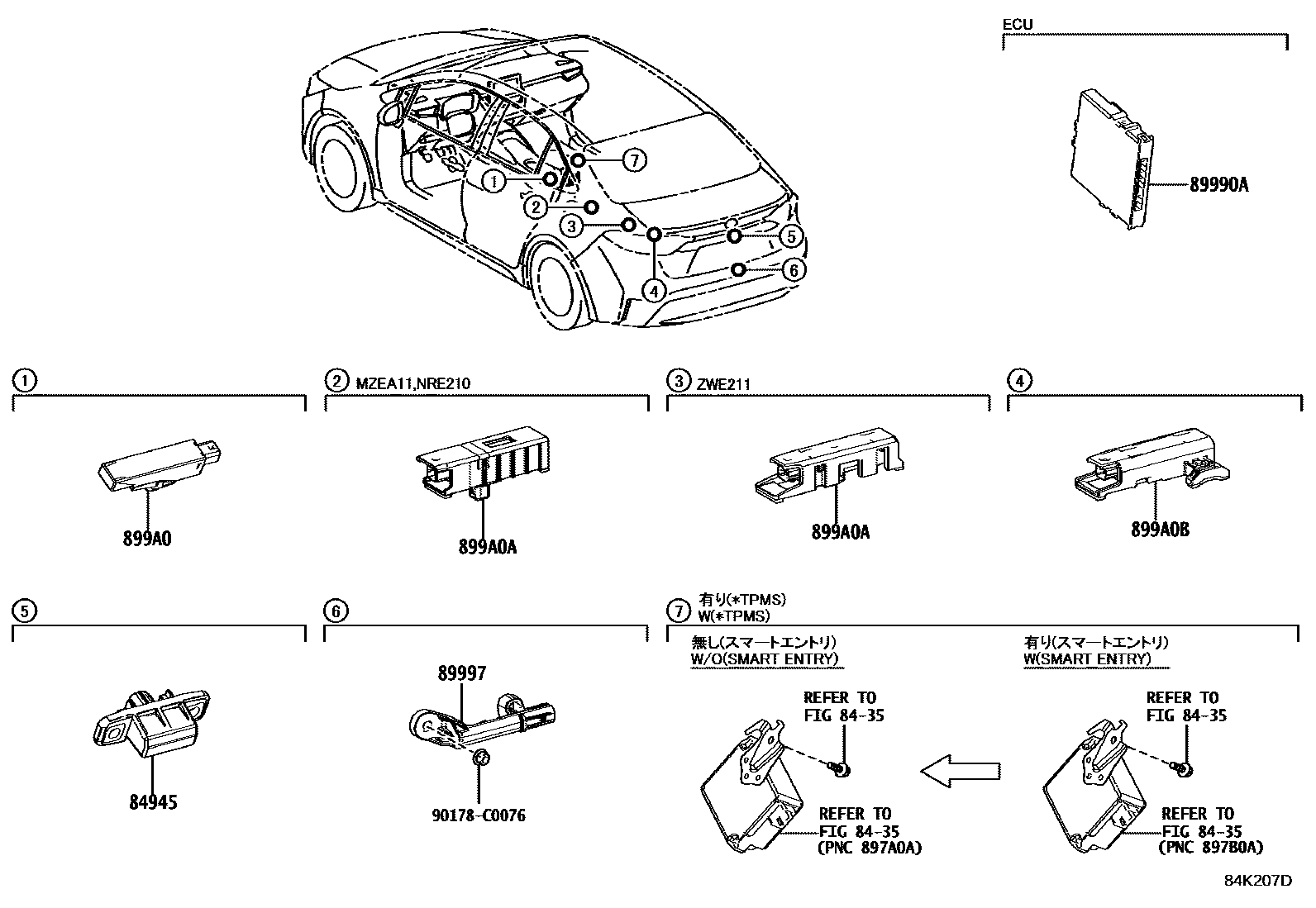Parts diagram