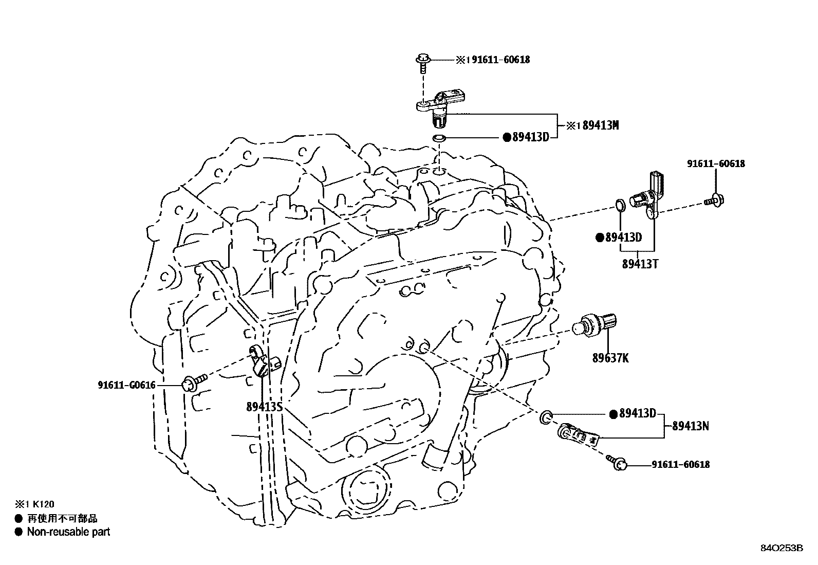 Parts diagram