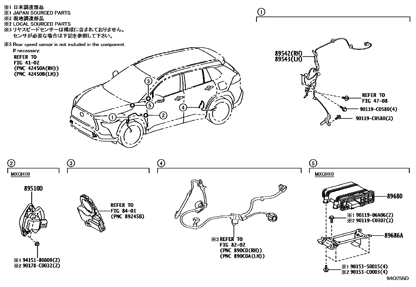 Parts diagram