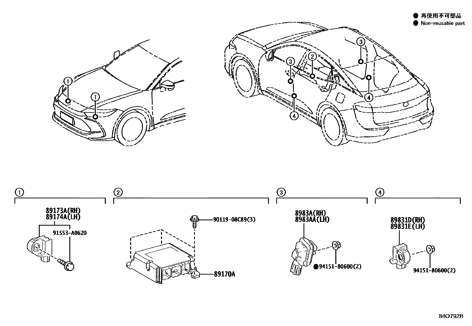 Parts diagram