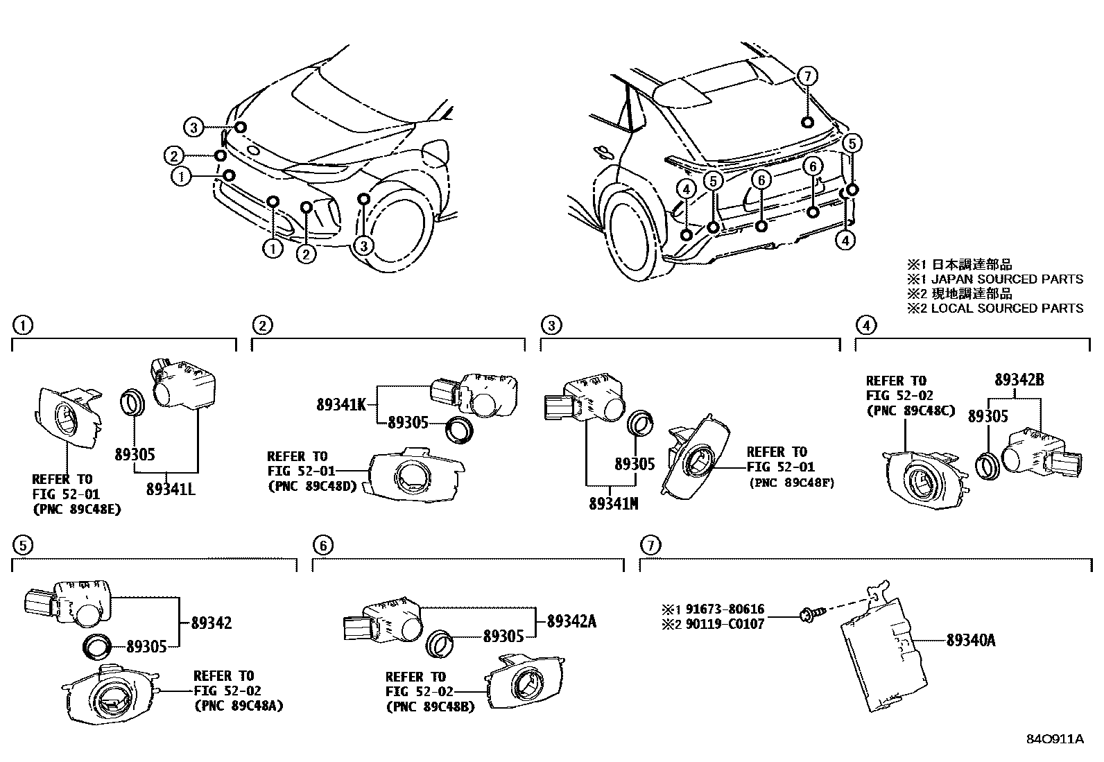 Parts diagram