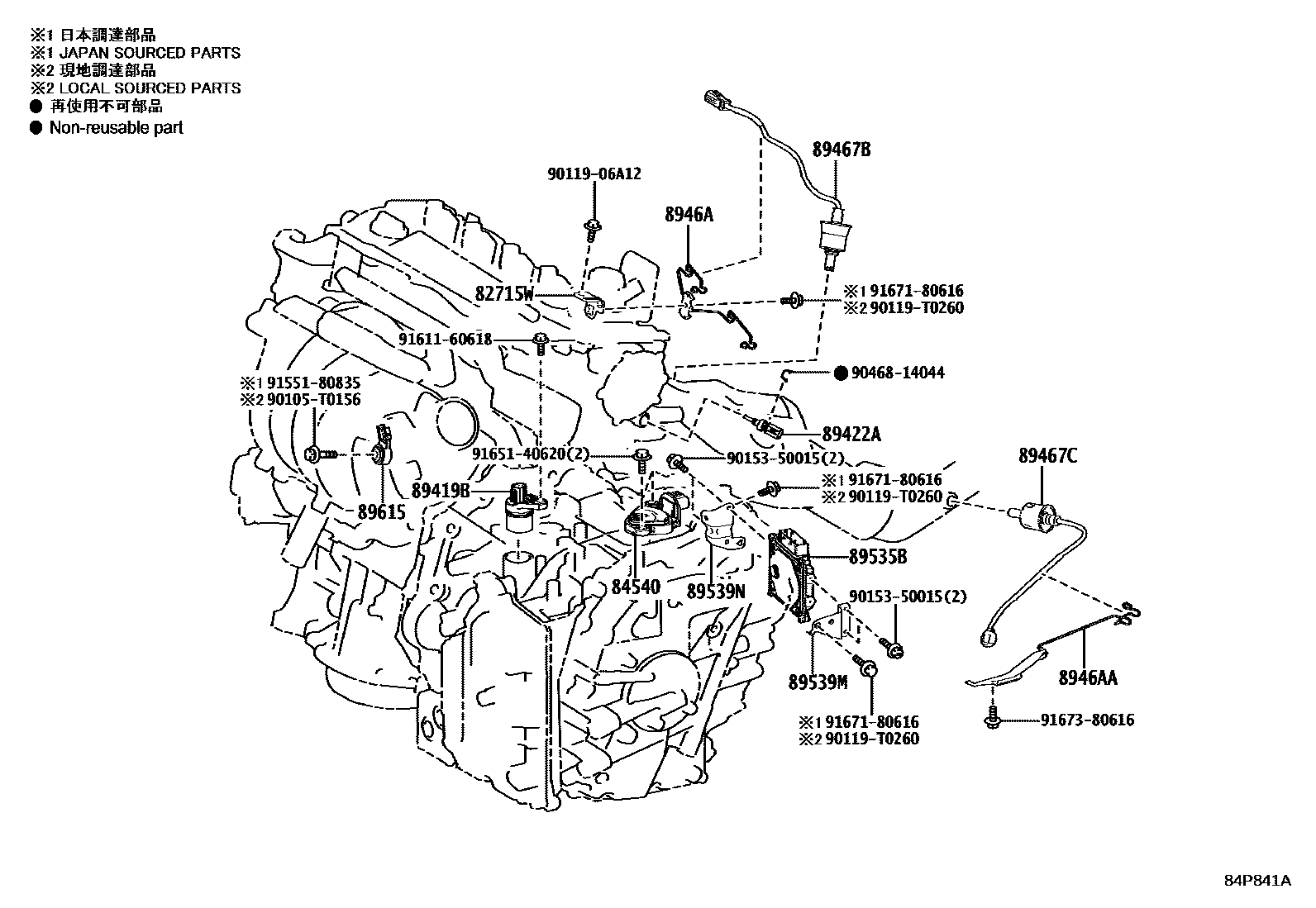 Parts diagram