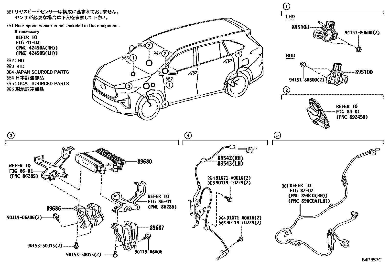 Parts diagram