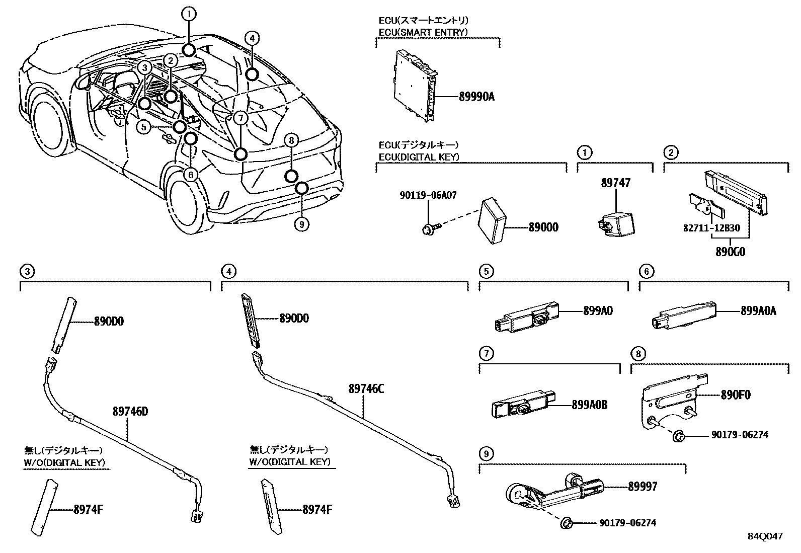 Parts diagram