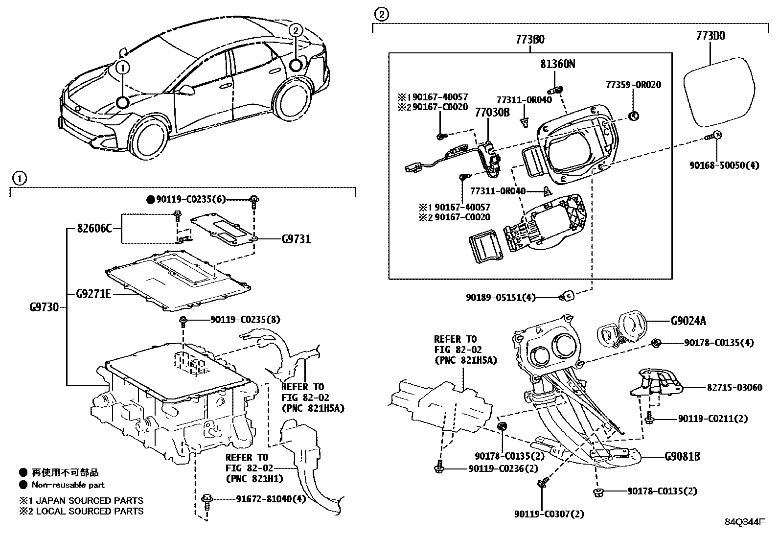 Parts diagram