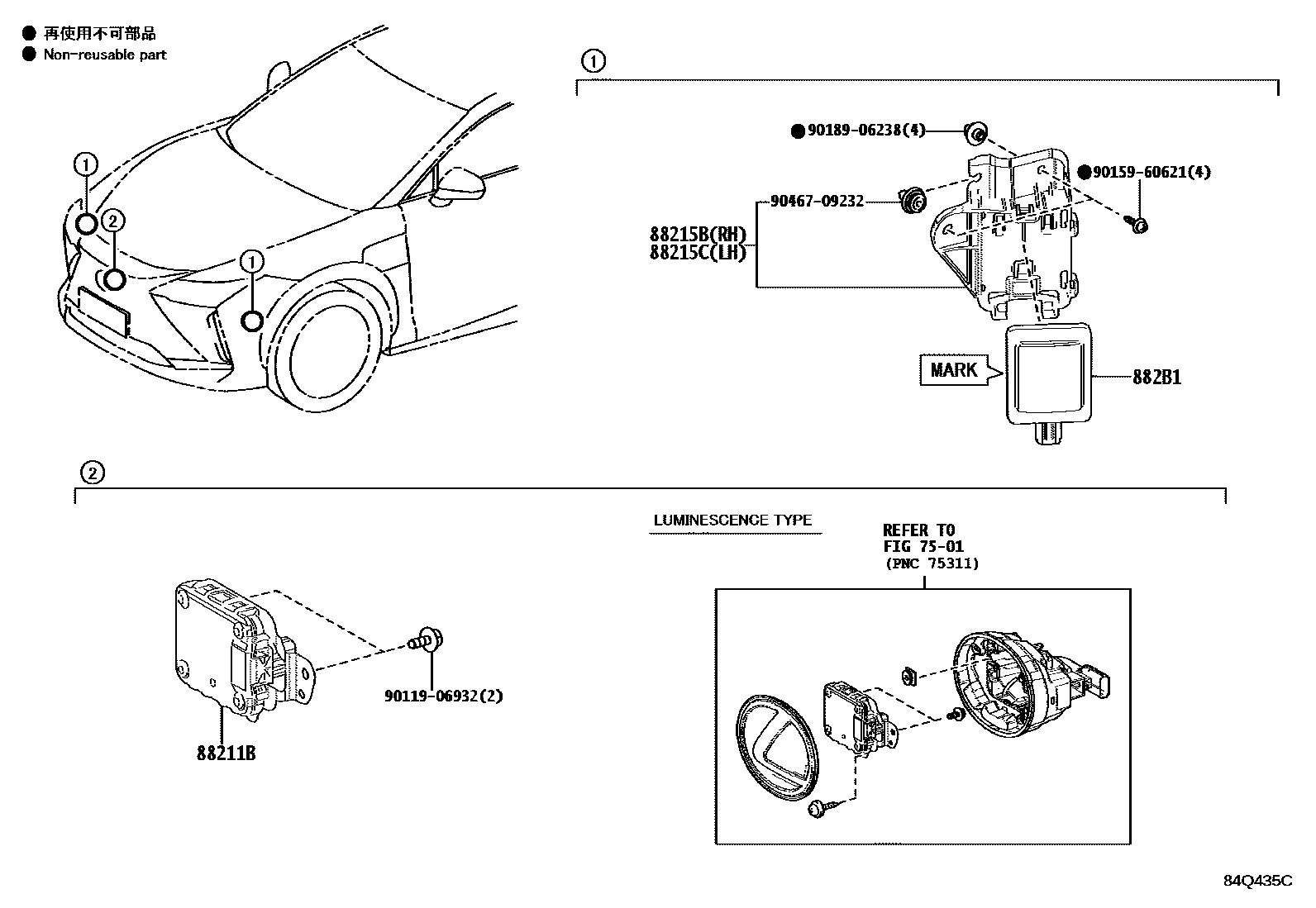 Parts diagram