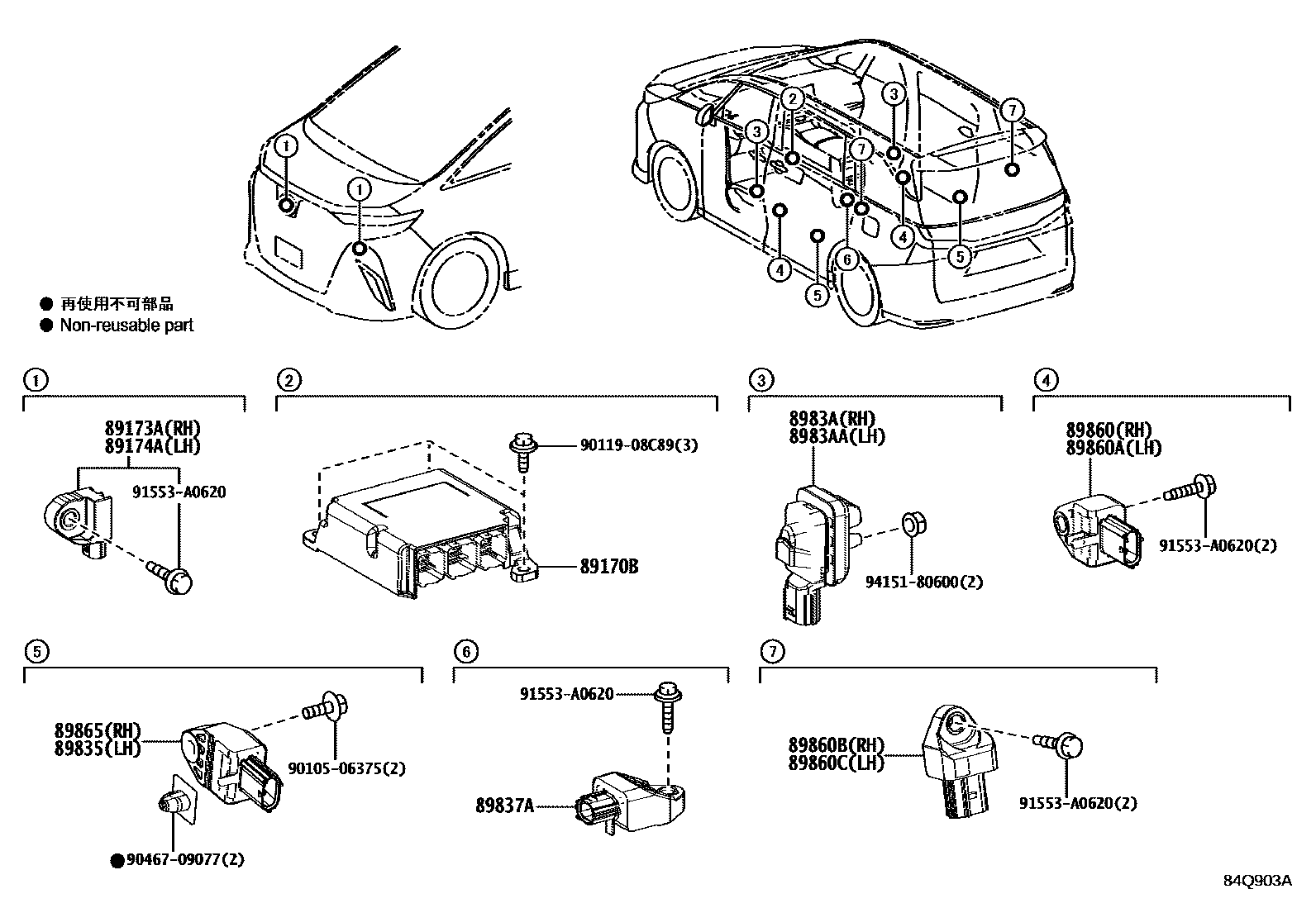 Parts diagram