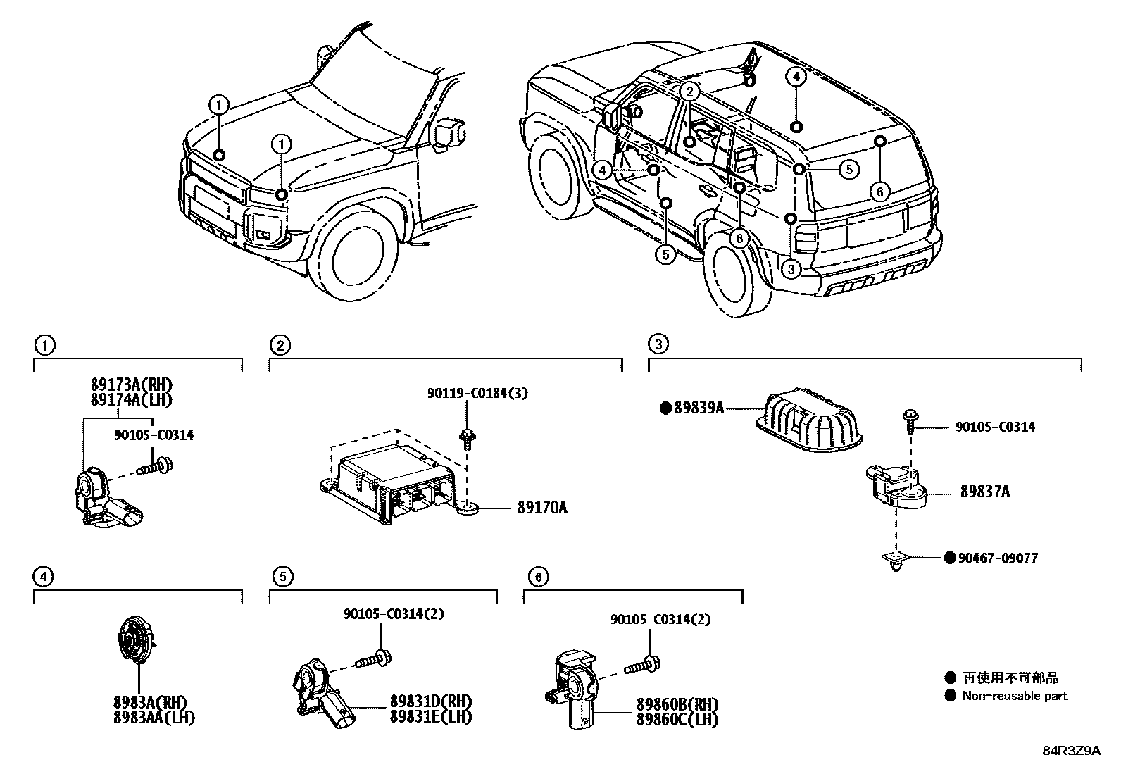 Parts diagram