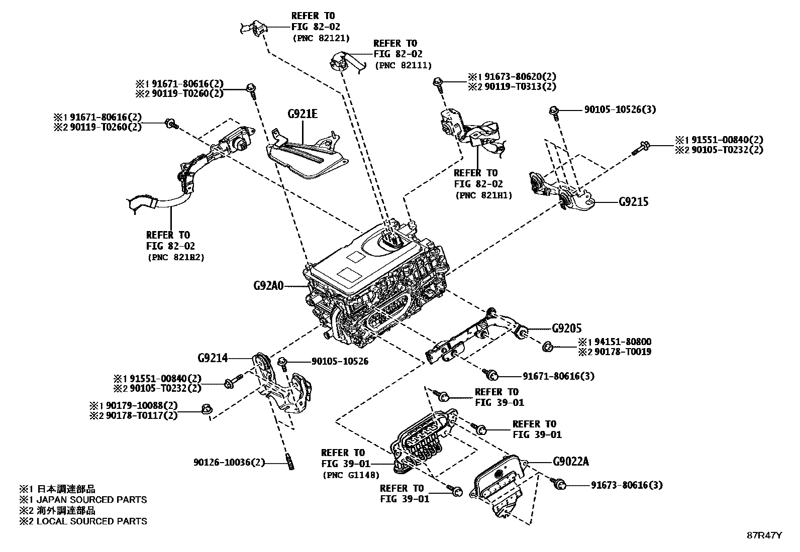 Parts diagram