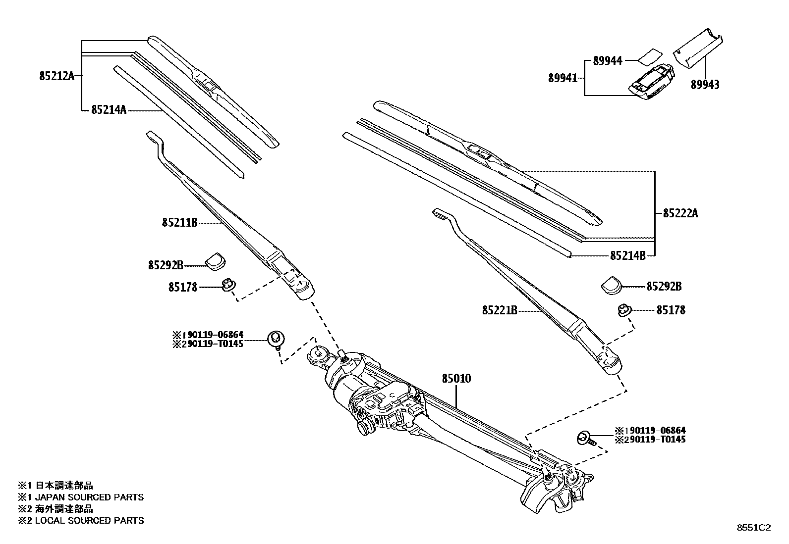 Parts diagram