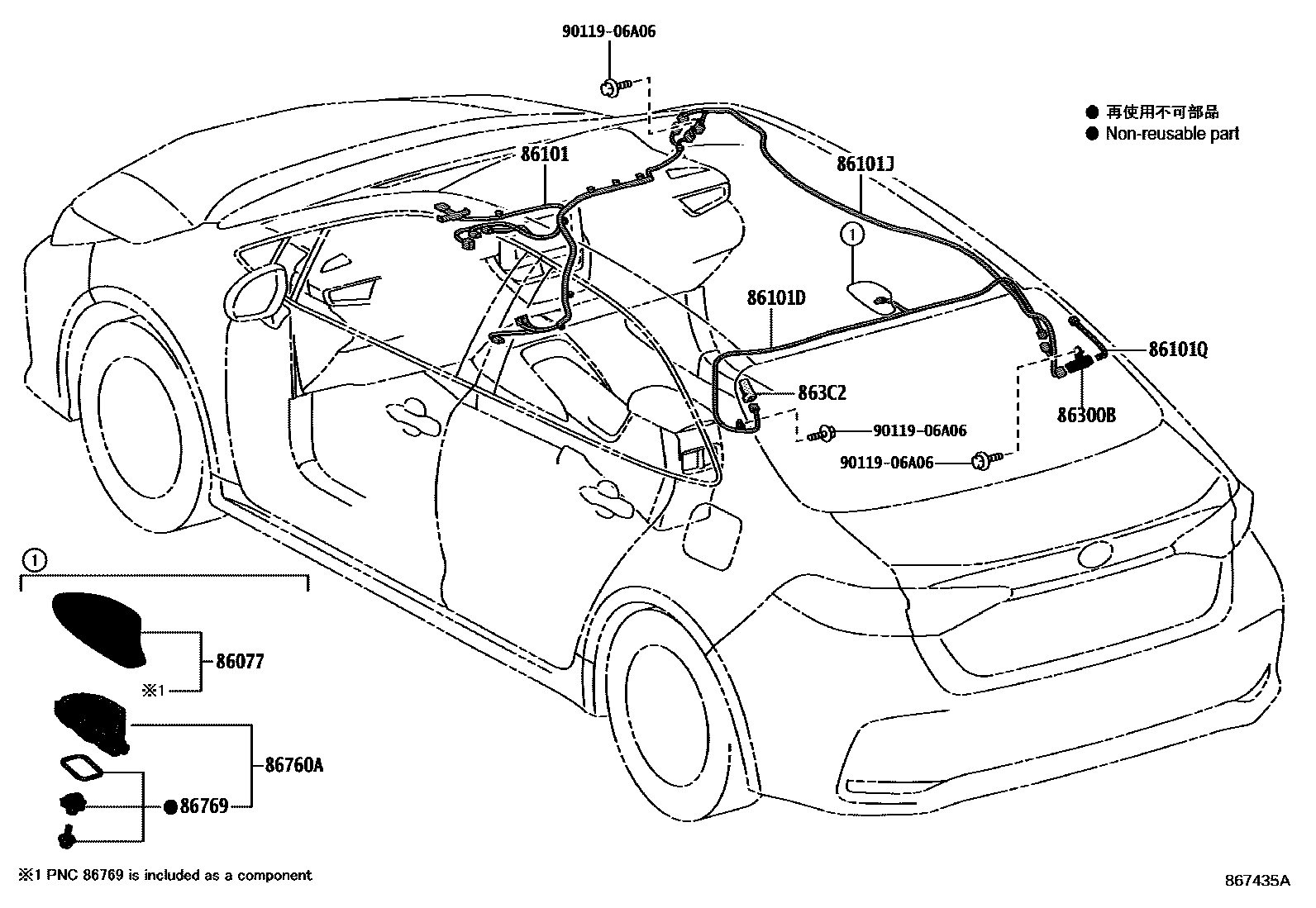 Parts diagram