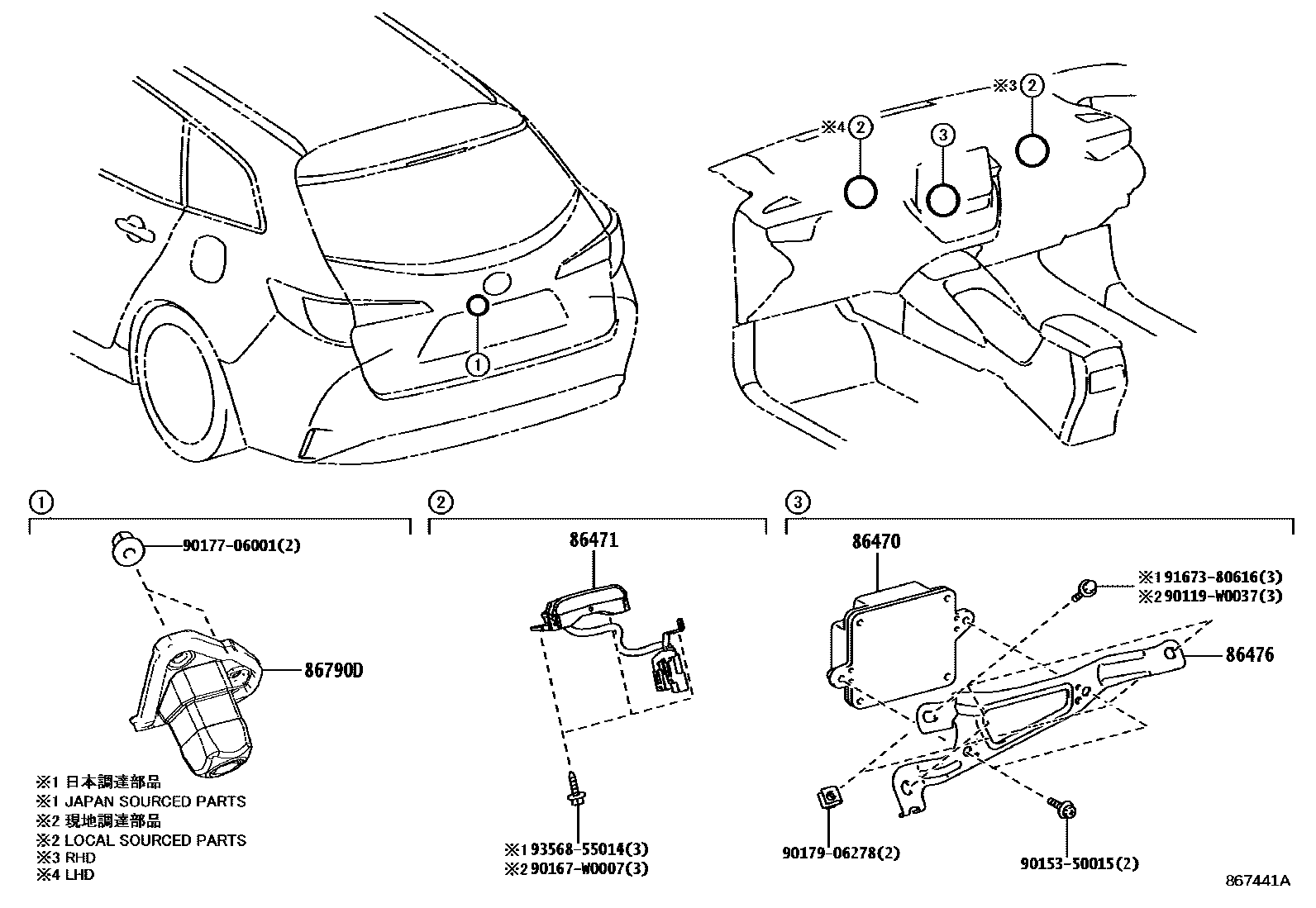 Parts diagram