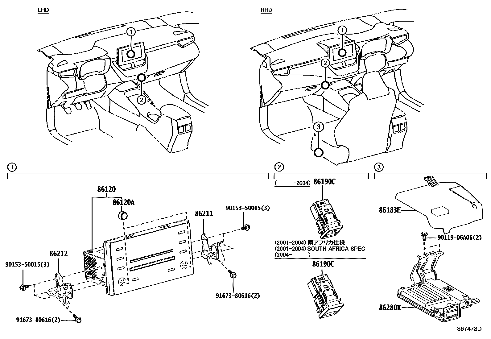 Parts diagram