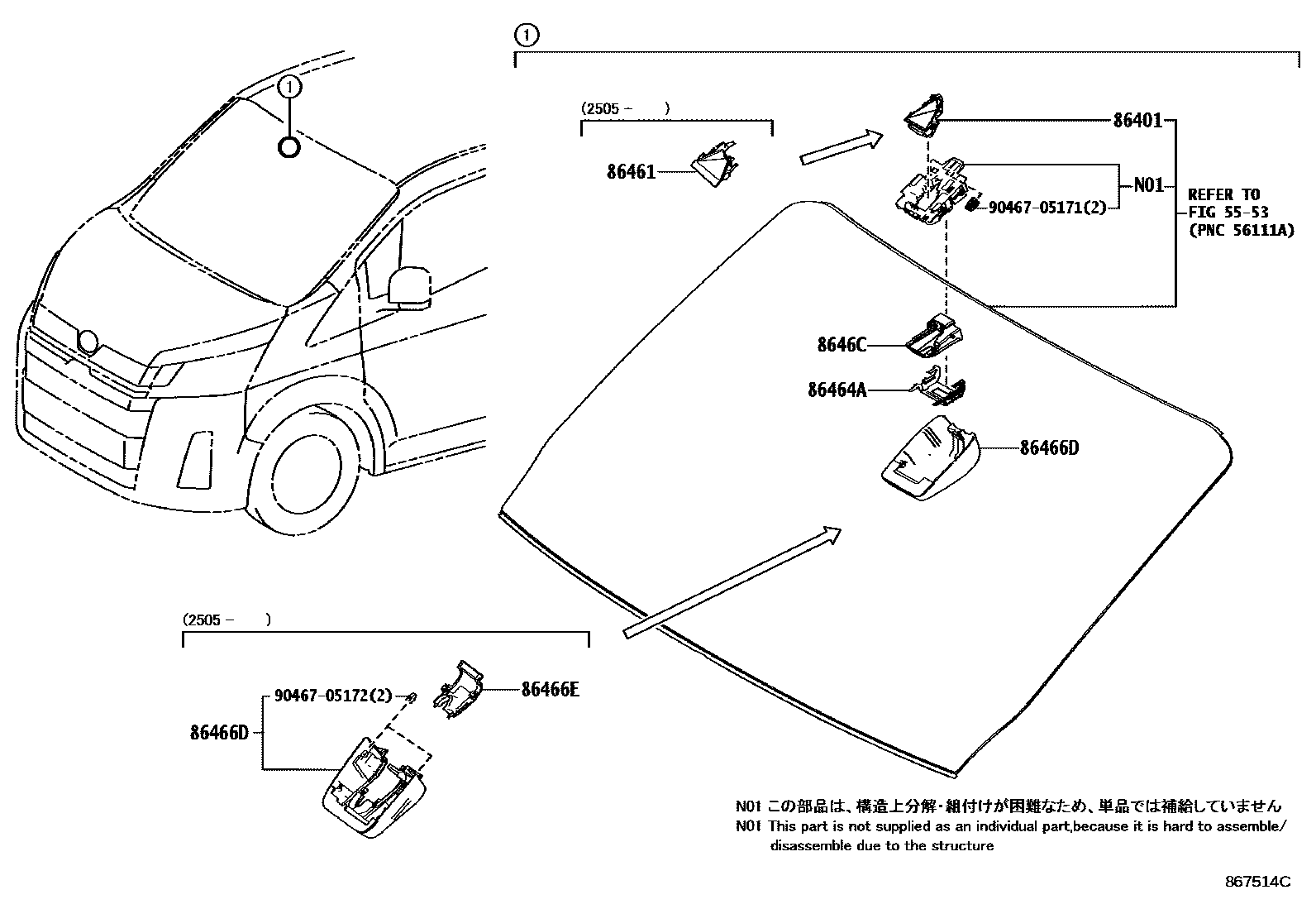 Parts diagram
