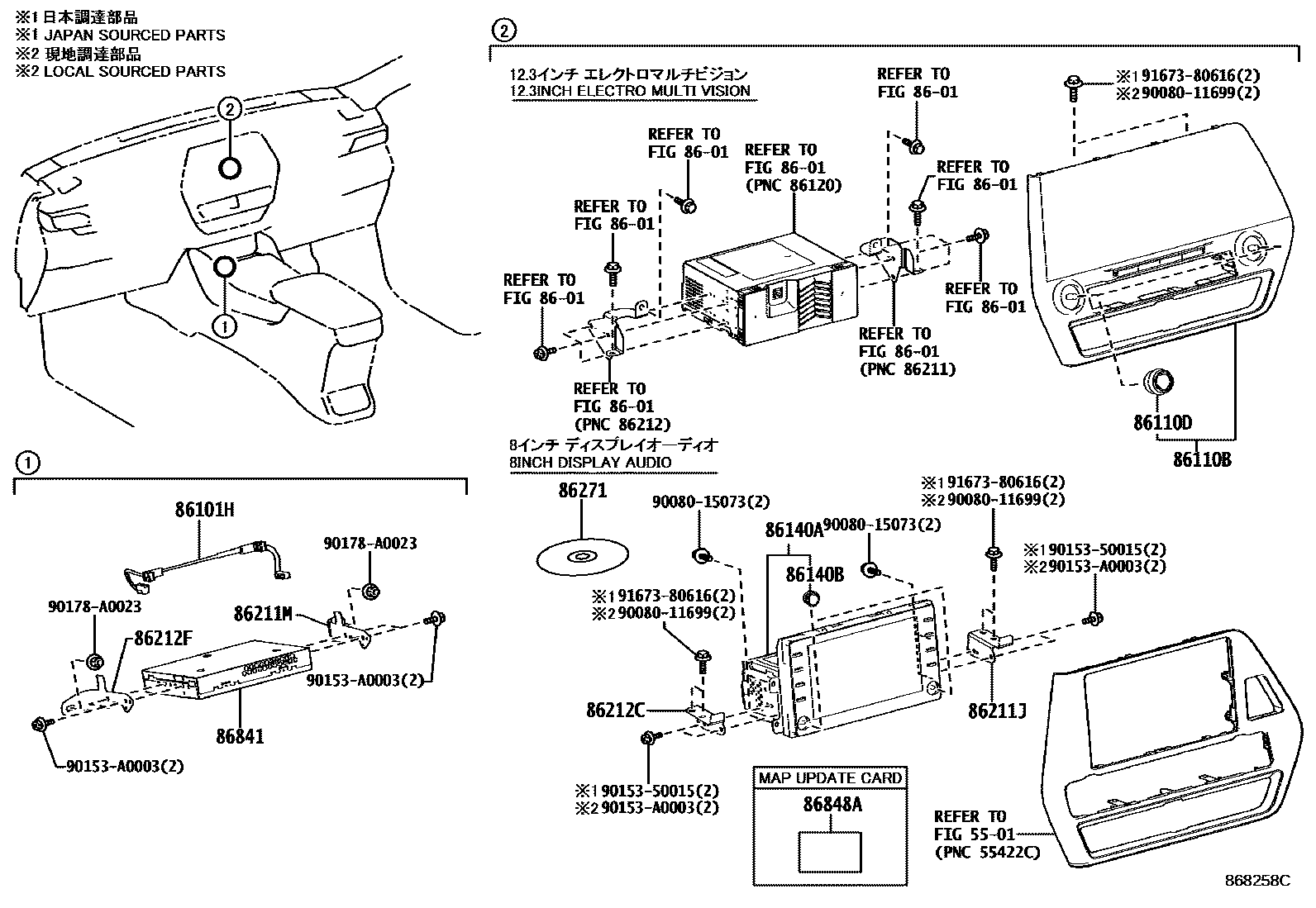 Parts diagram
