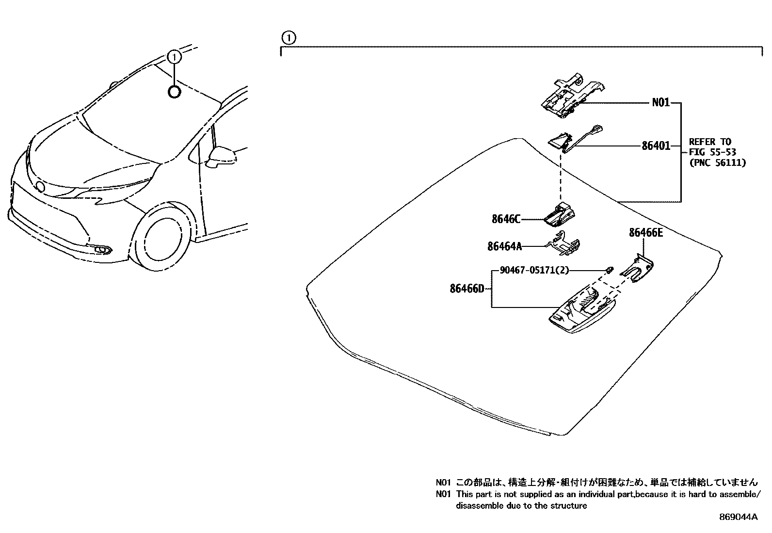 Parts diagram