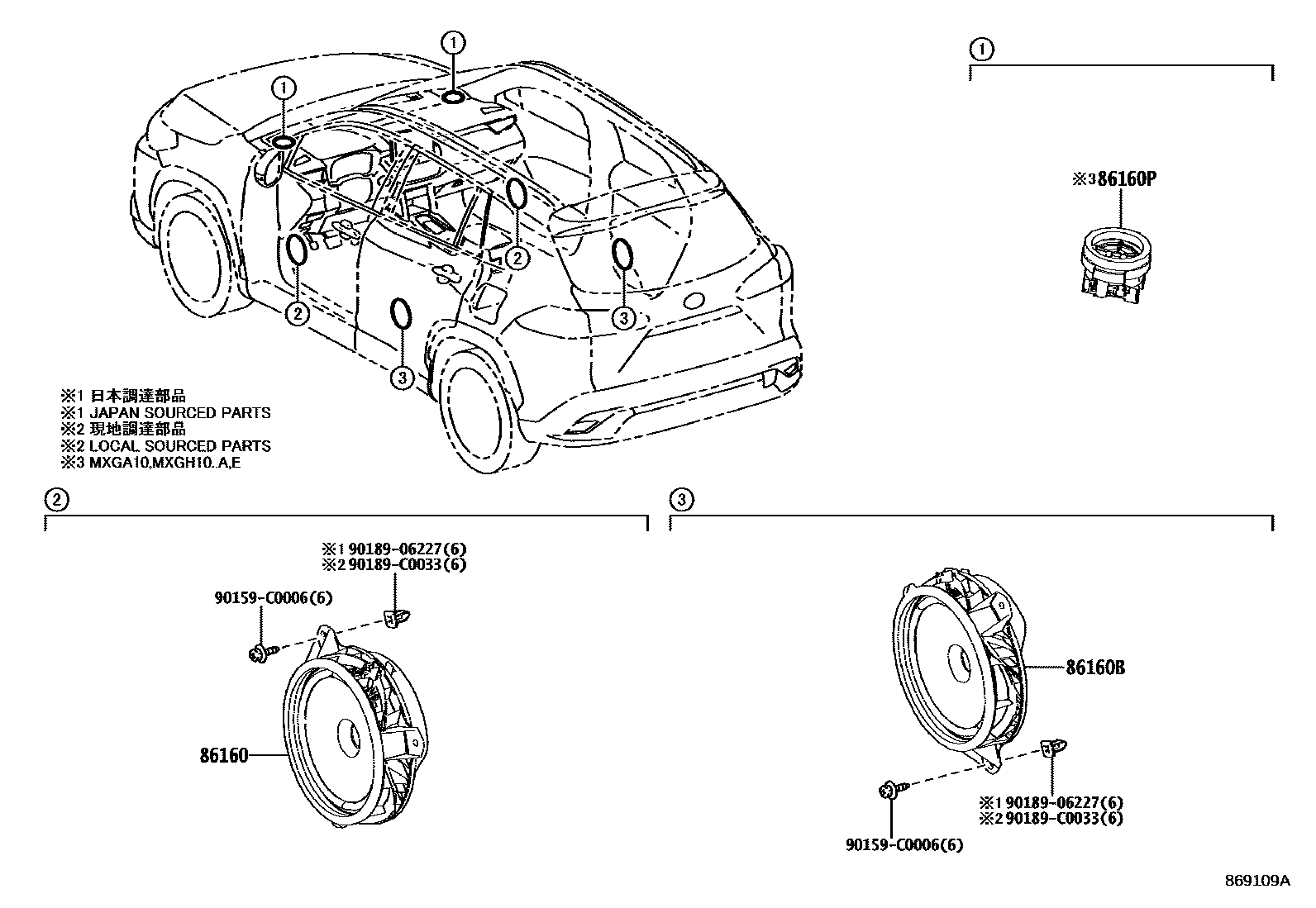 Parts diagram