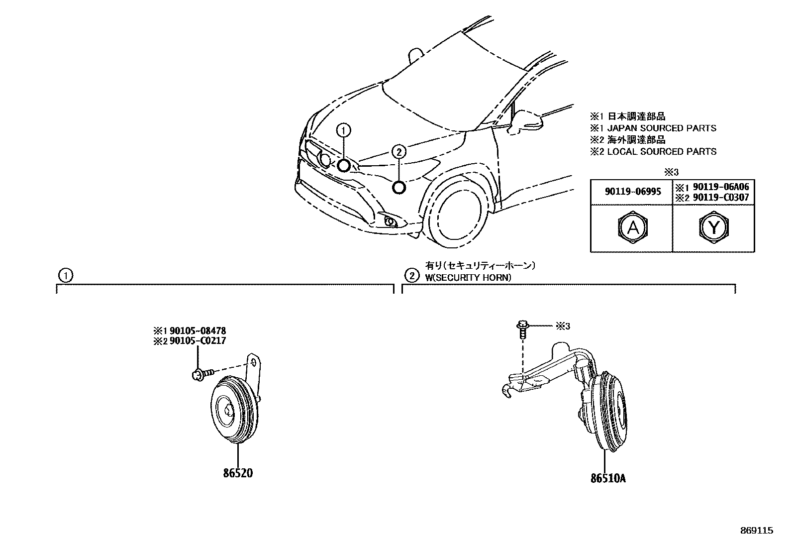 Parts diagram