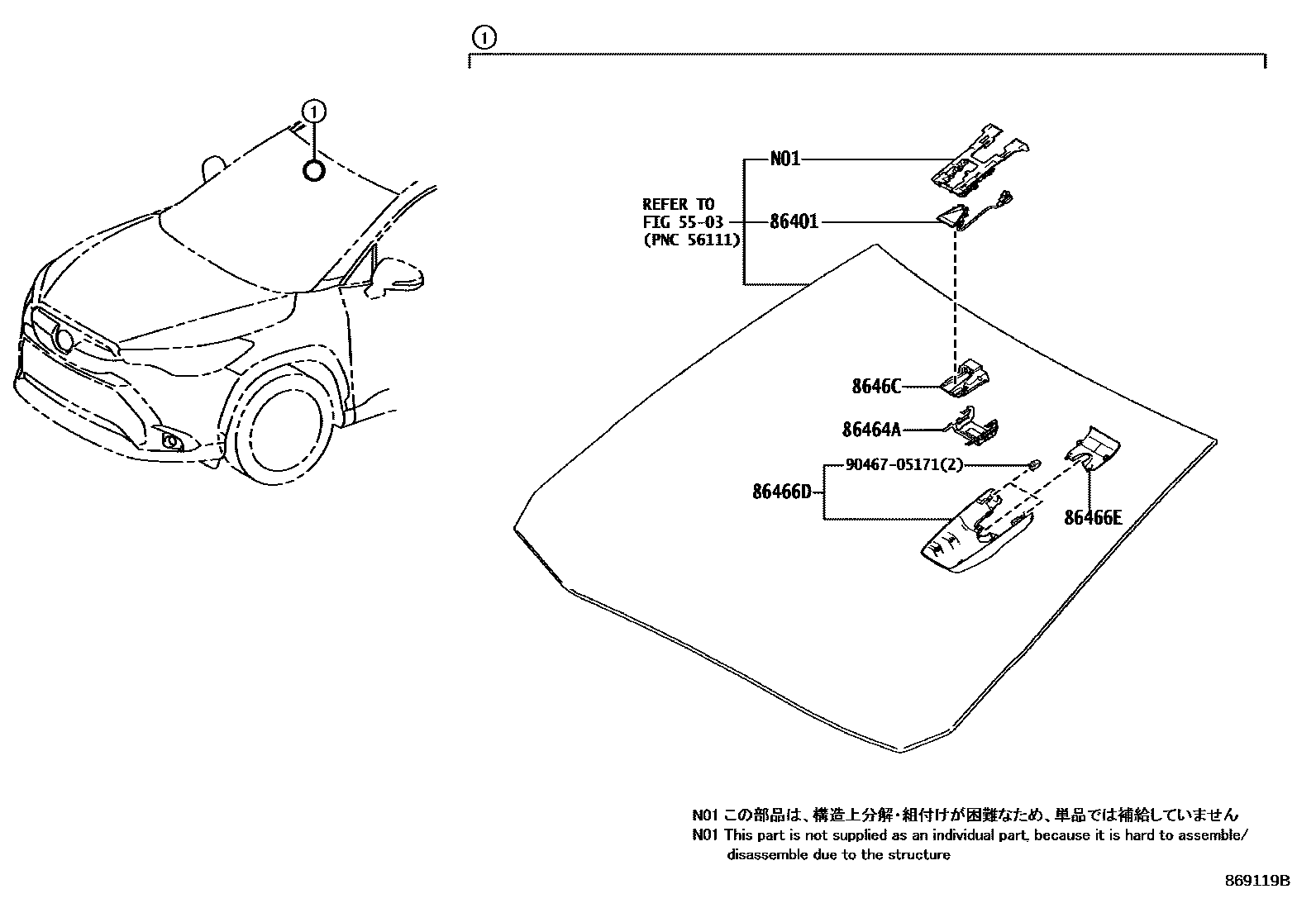Parts diagram