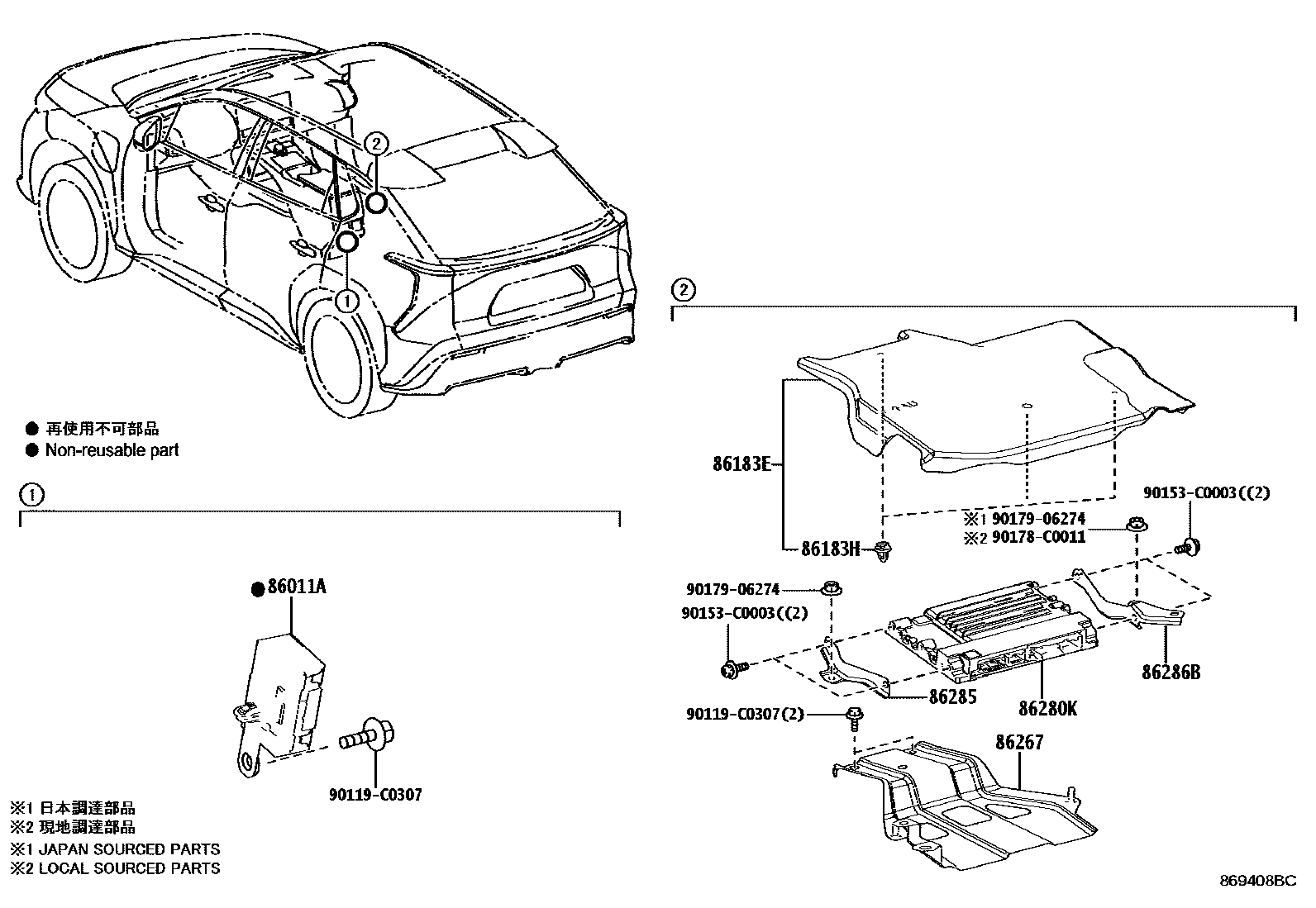 Parts diagram