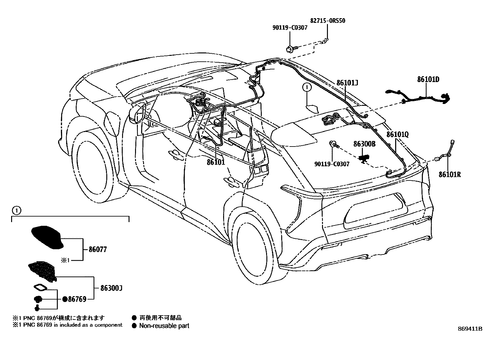 Parts diagram