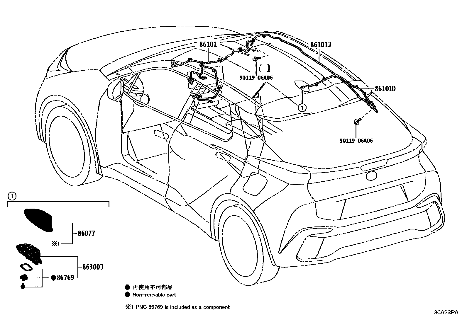 Parts diagram