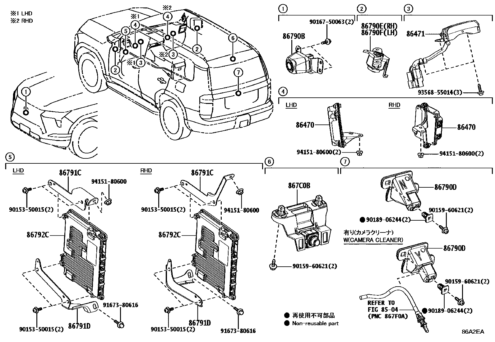 Parts diagram