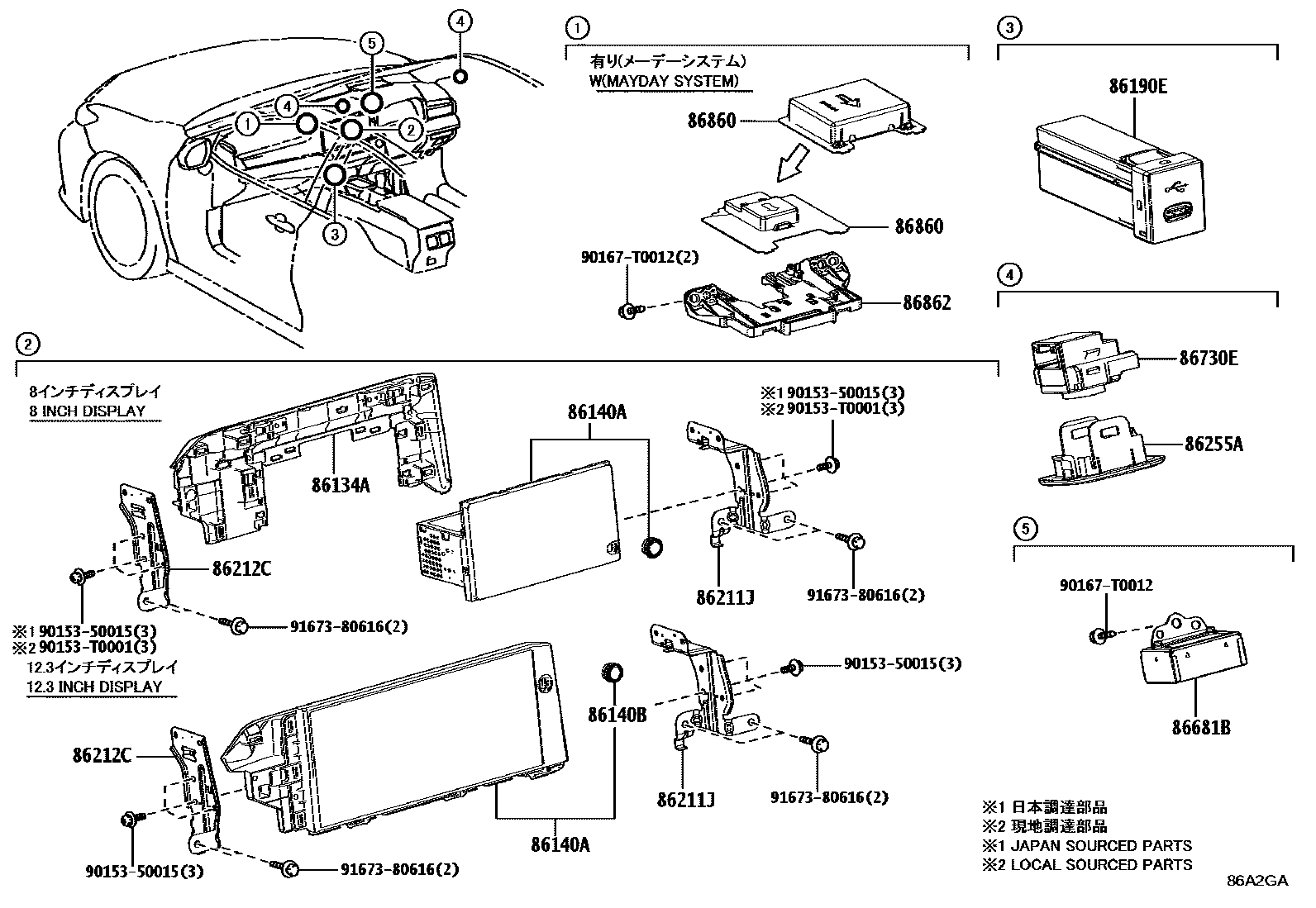 Parts diagram