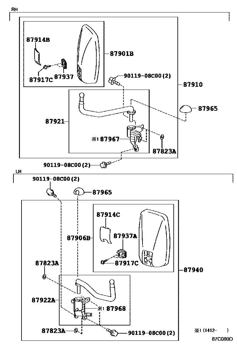 Parts diagram