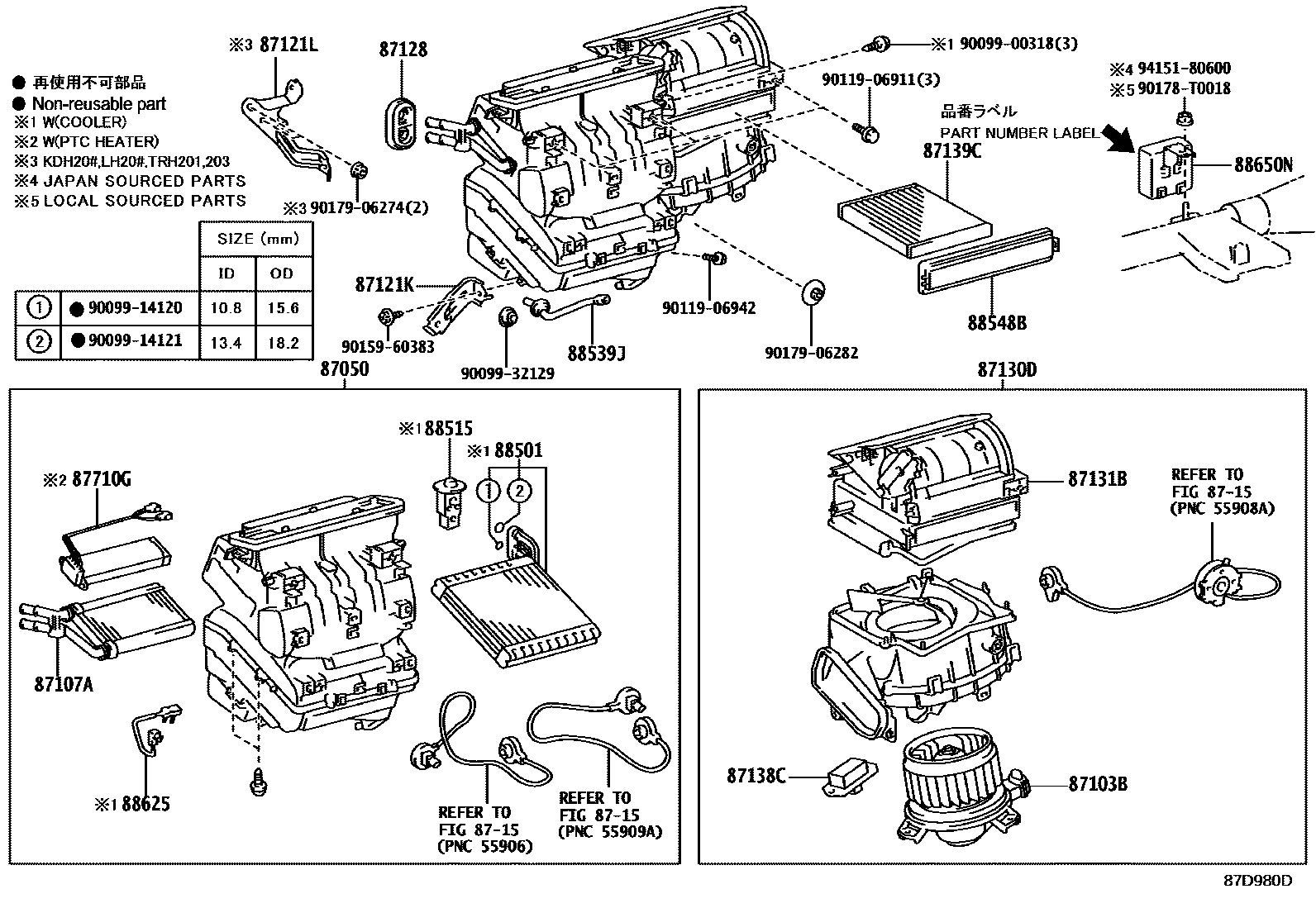 Parts diagram