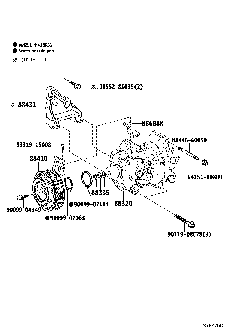 Parts diagram
