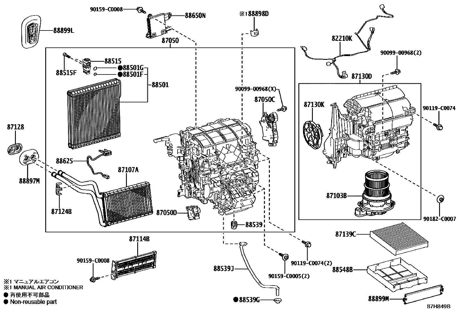 Parts diagram