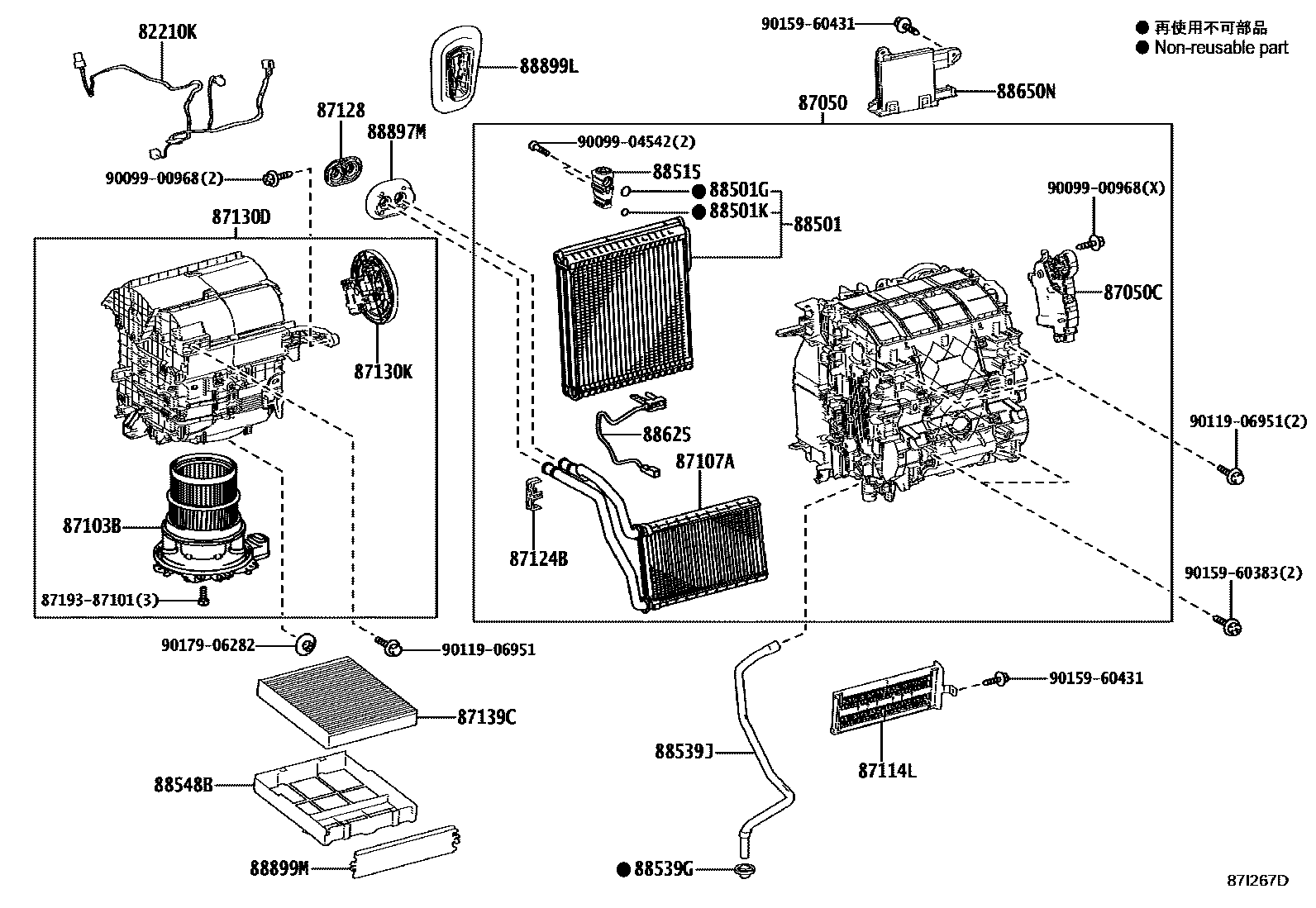 Parts diagram
