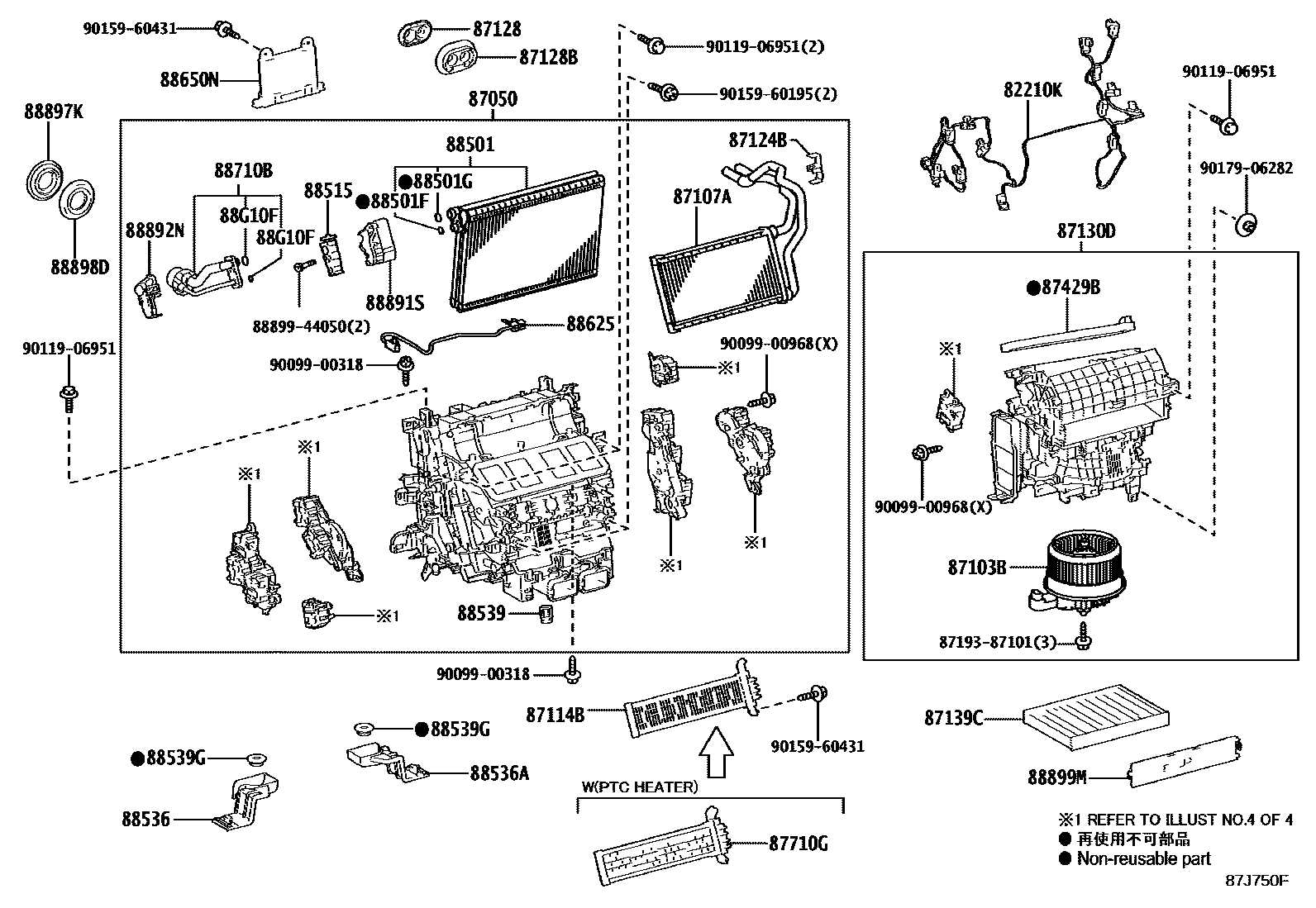 Parts diagram