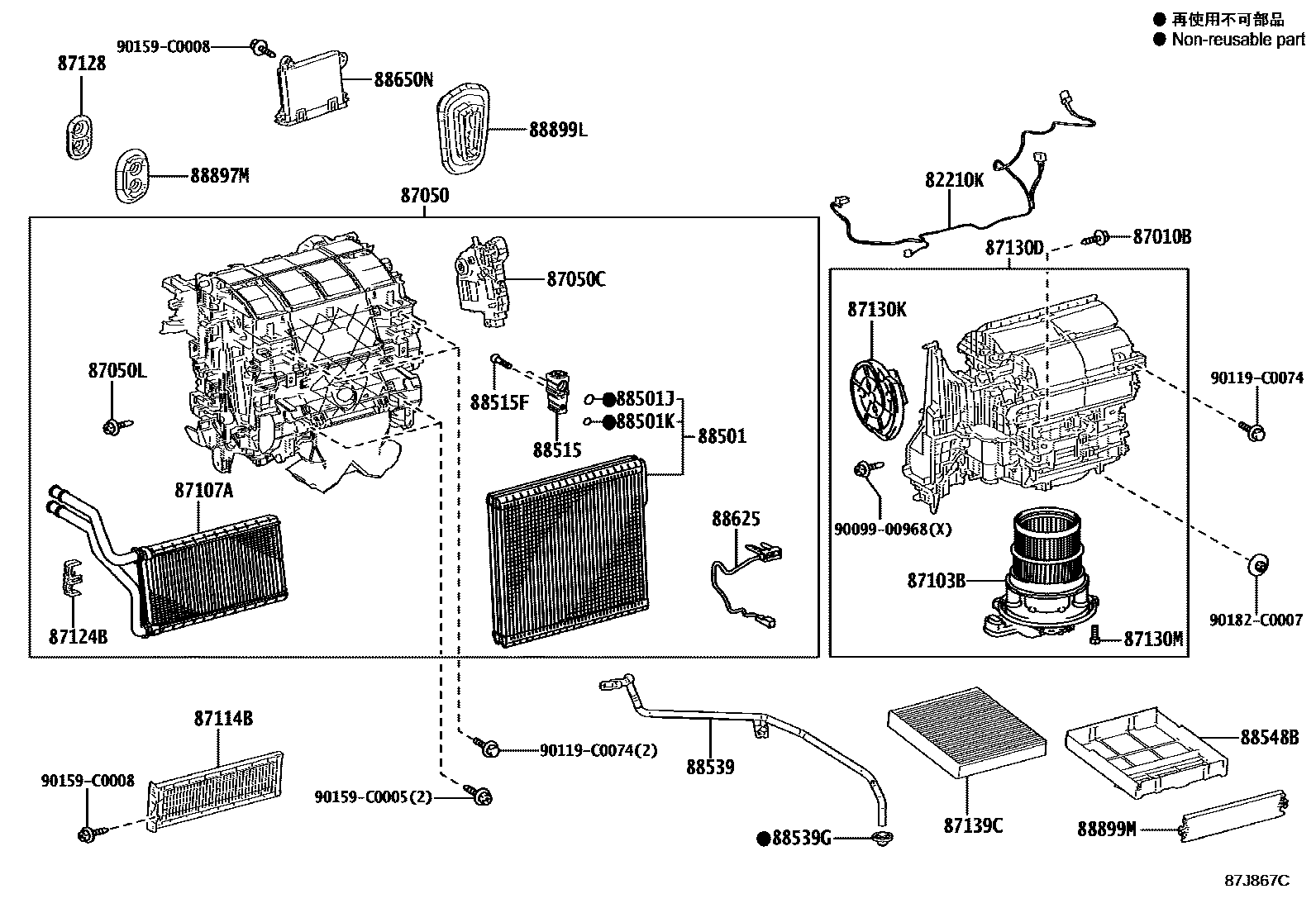 Parts diagram
