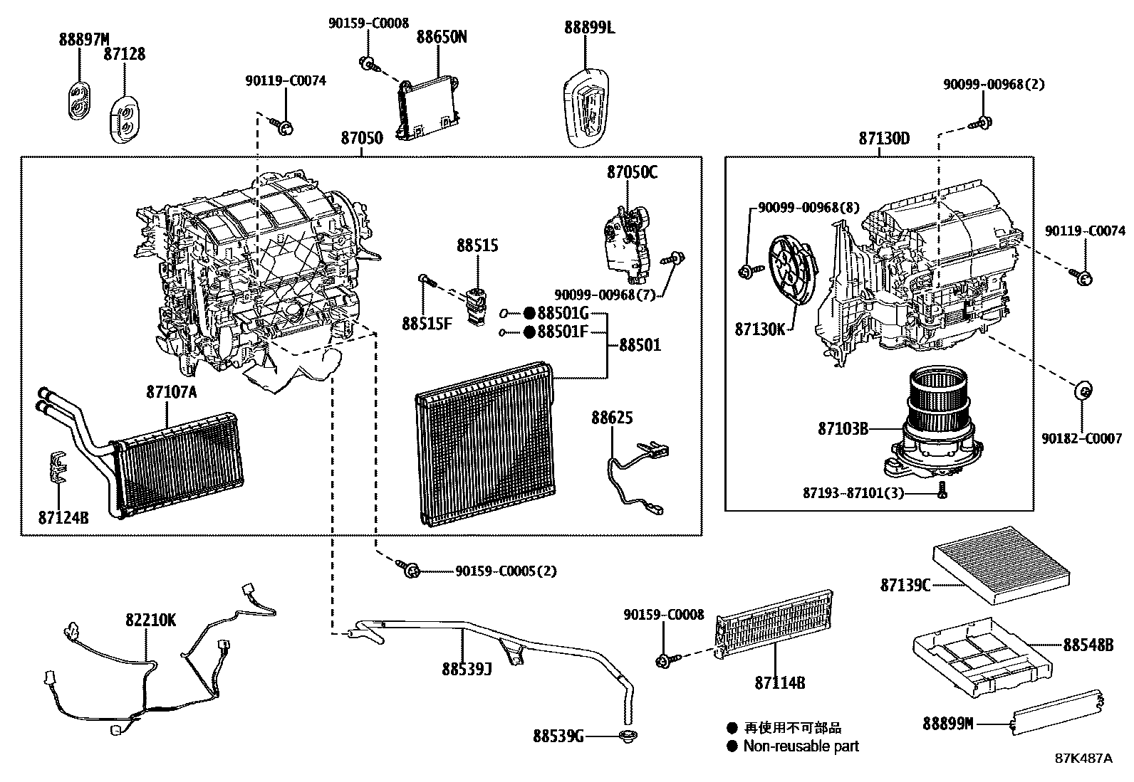 Parts diagram