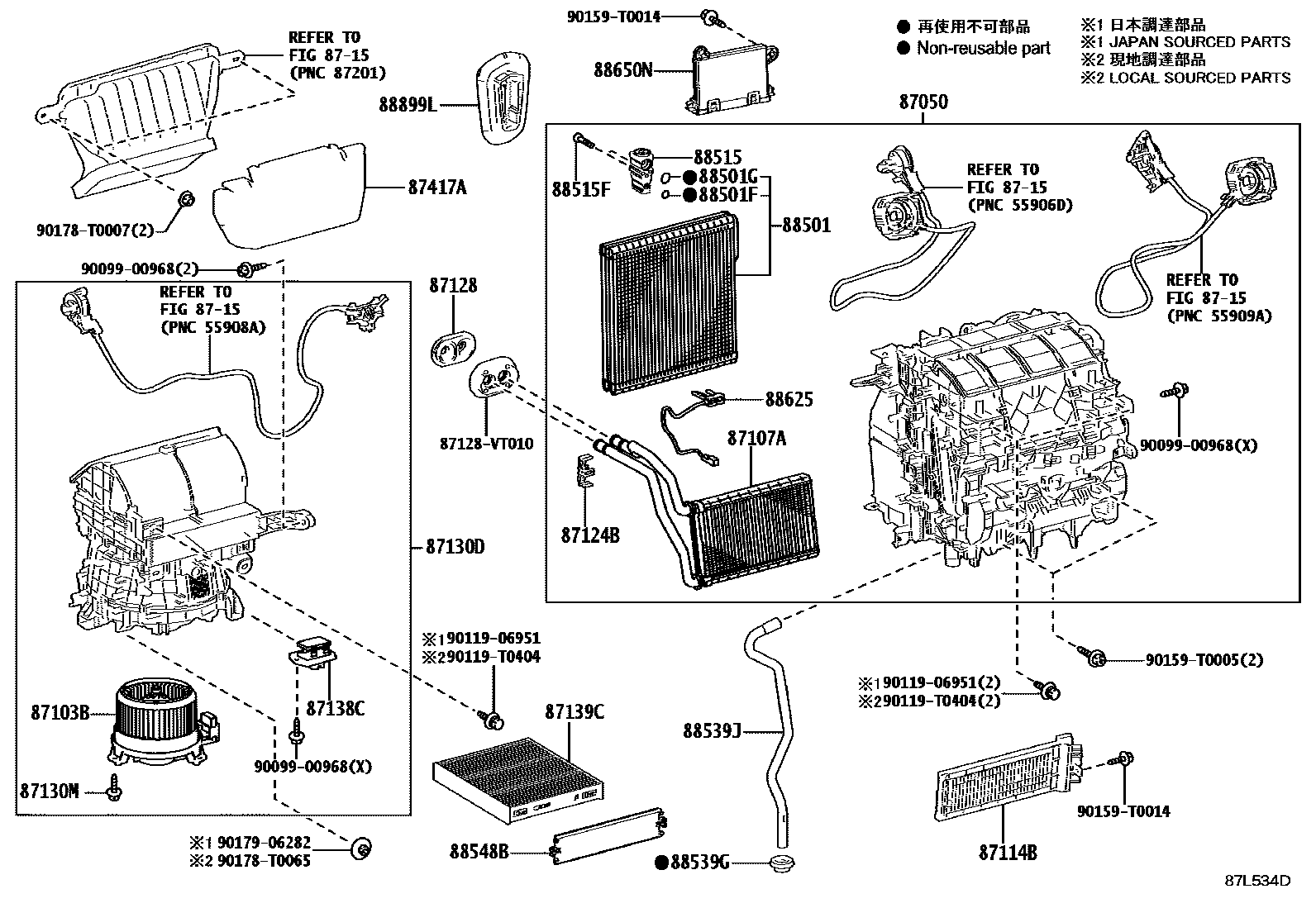 Parts diagram
