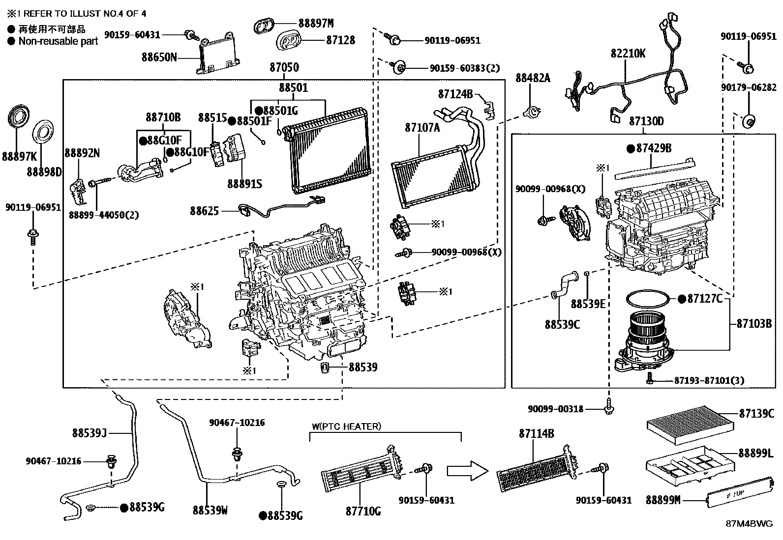 Parts diagram