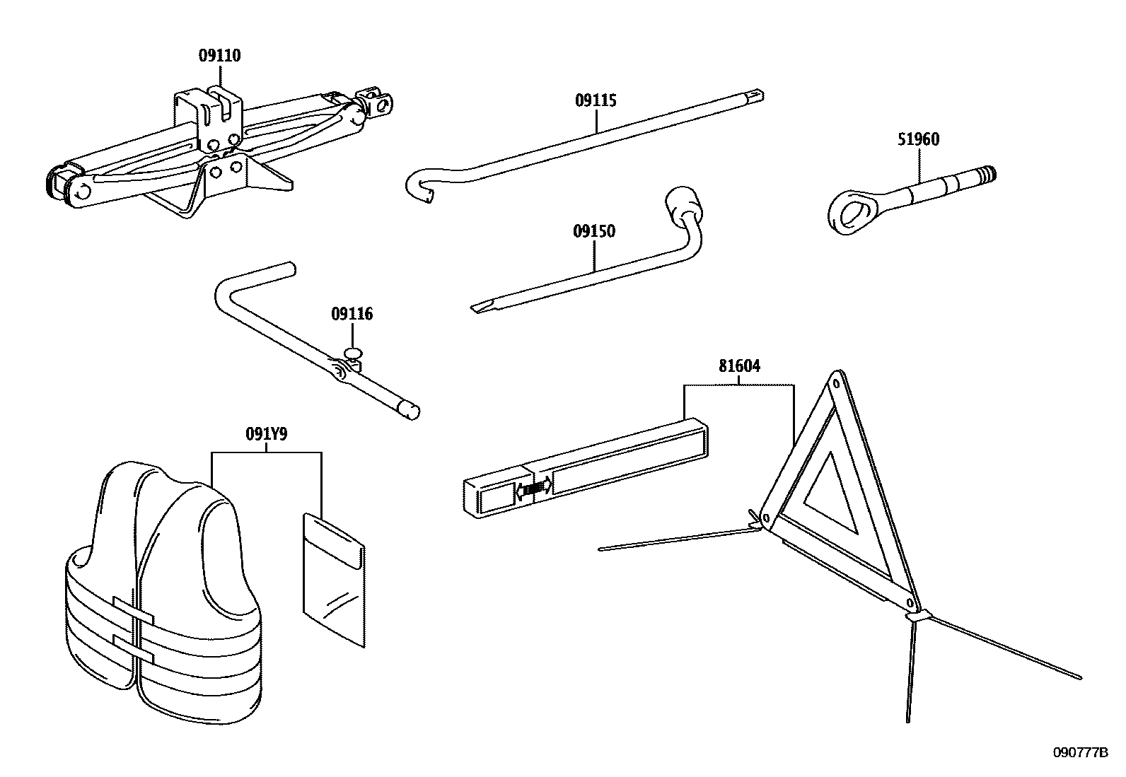 Parts diagram