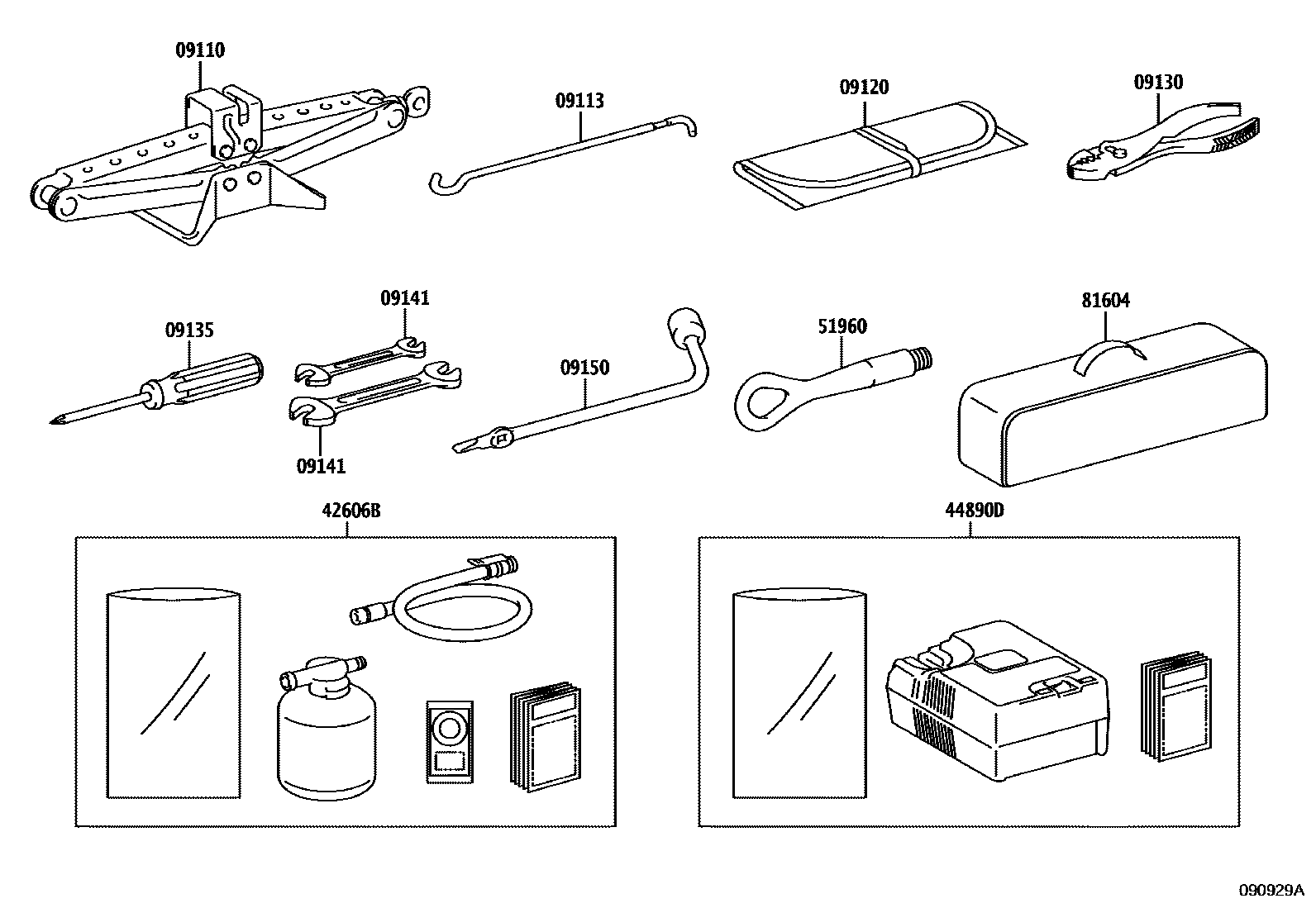 Parts diagram