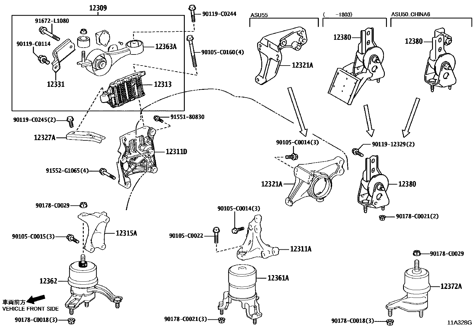 Parts diagram