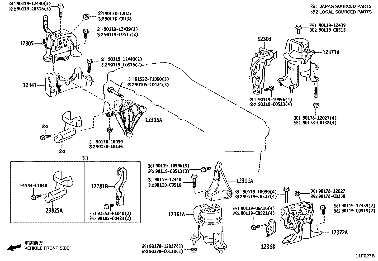 Parts diagram