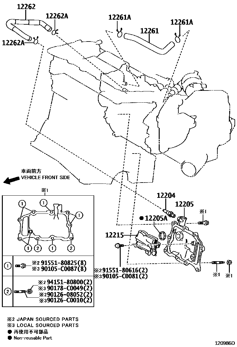 Parts diagram