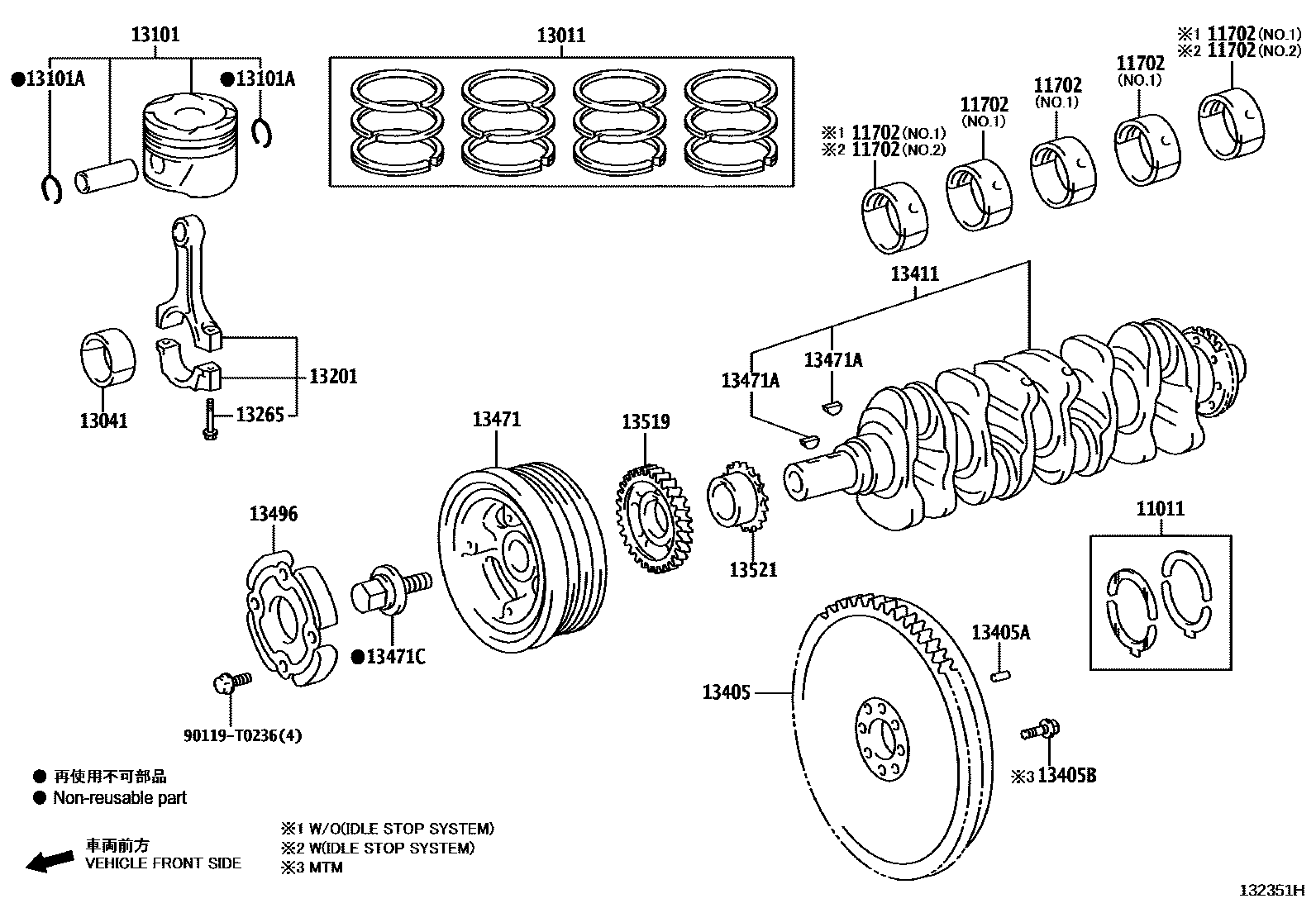 Parts diagram