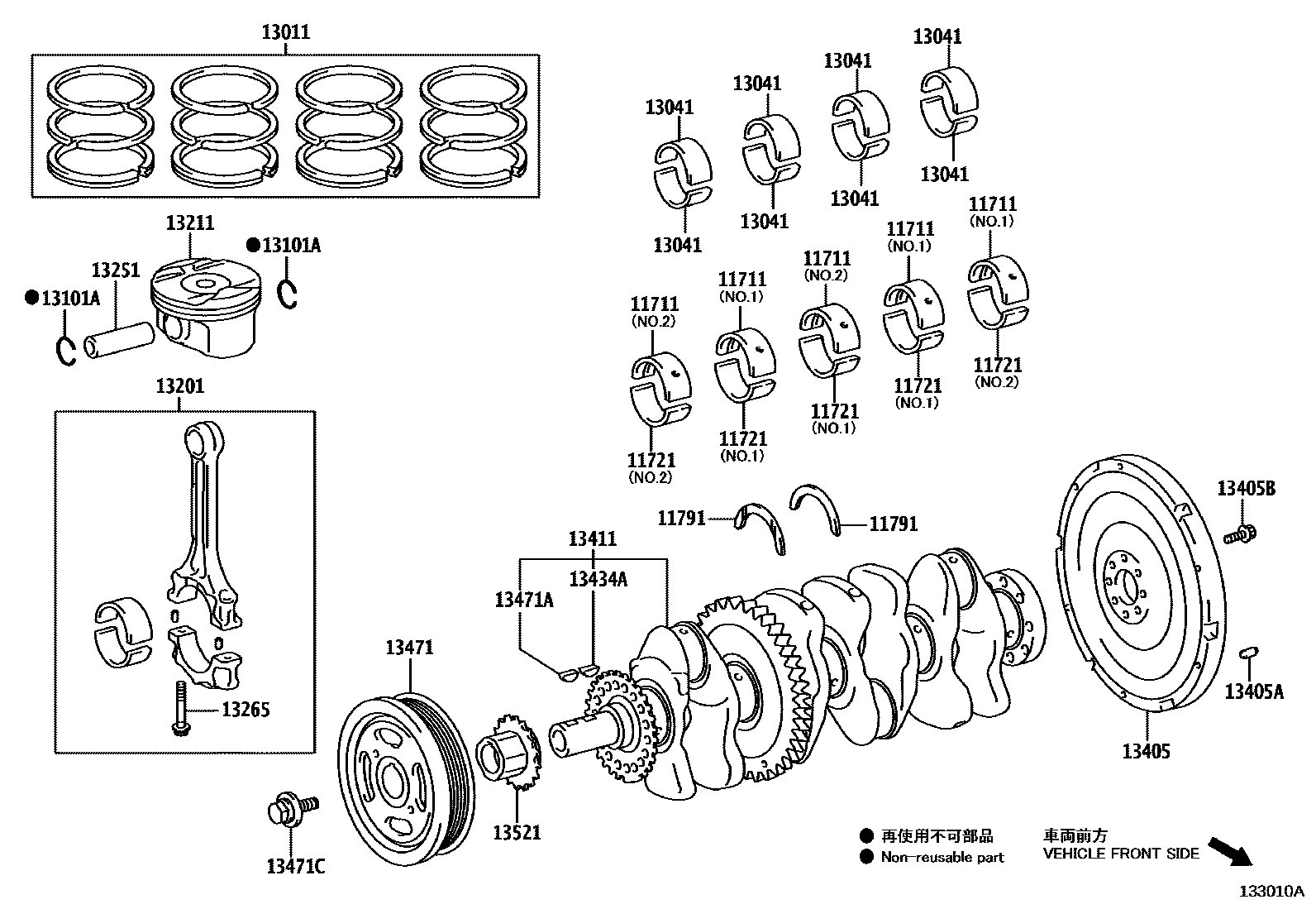 Parts diagram
