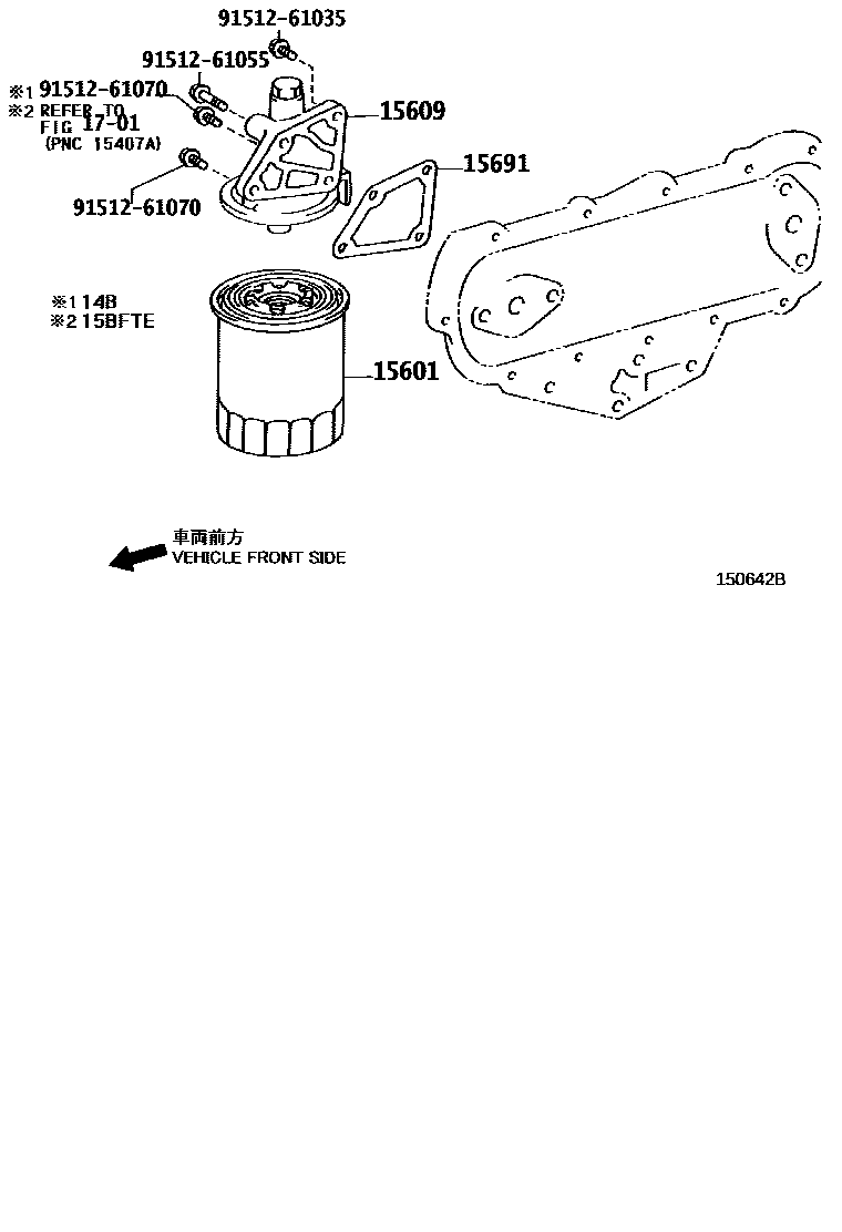 Parts diagram