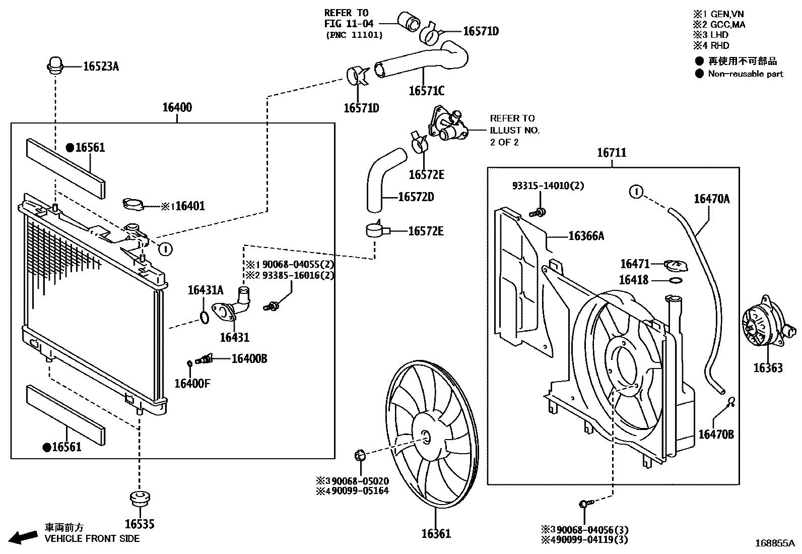Parts diagram