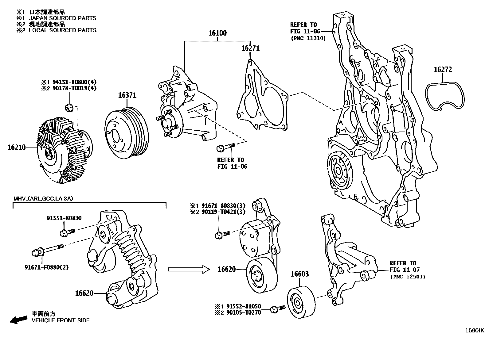 Parts diagram