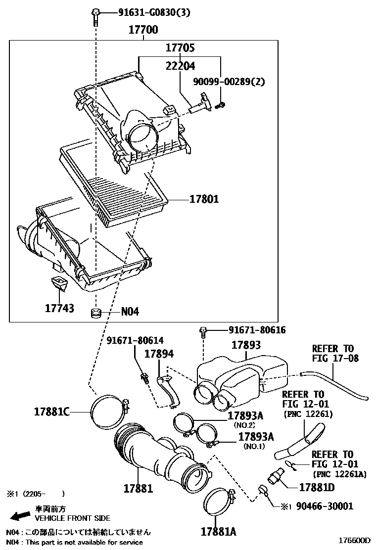 Parts diagram